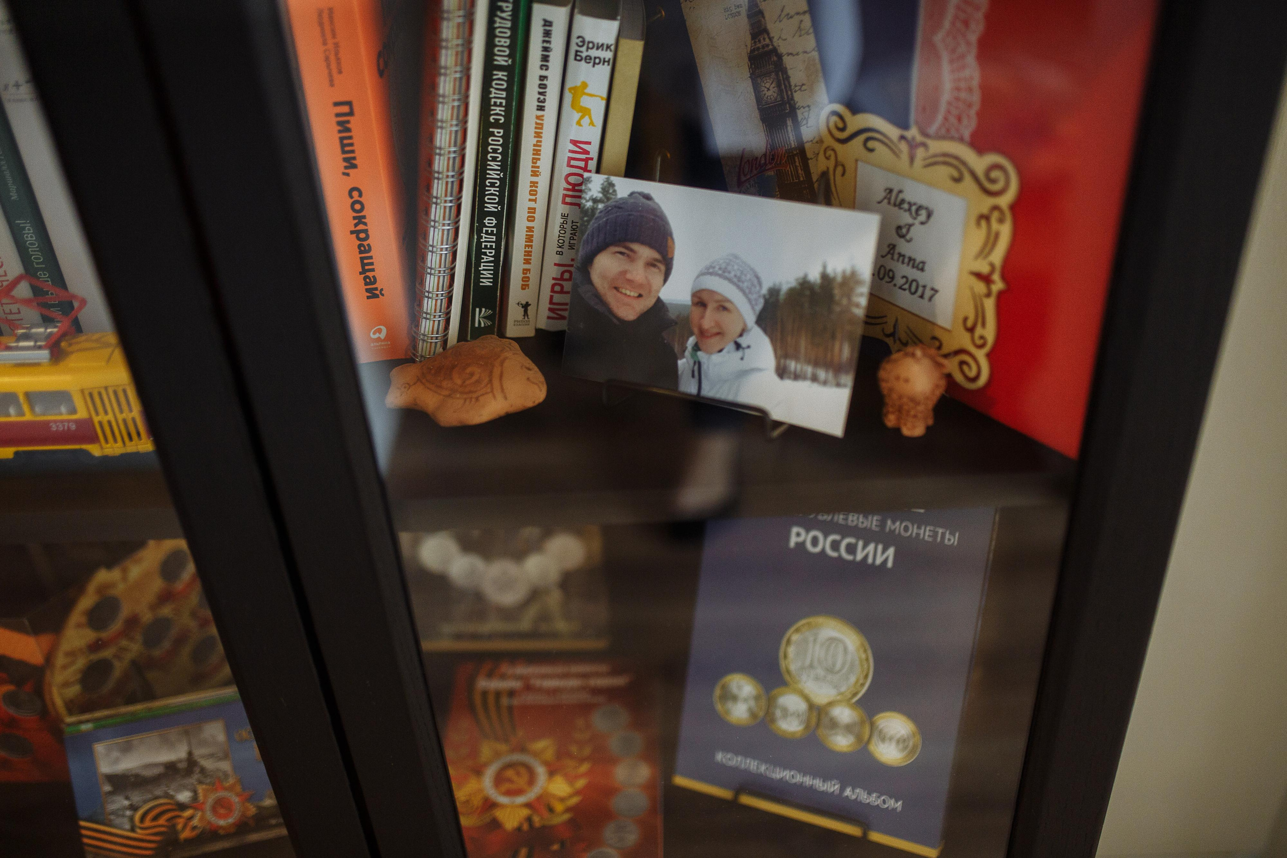 Васильевы. Фотограф Алёна Михайлова, Екатеринбург