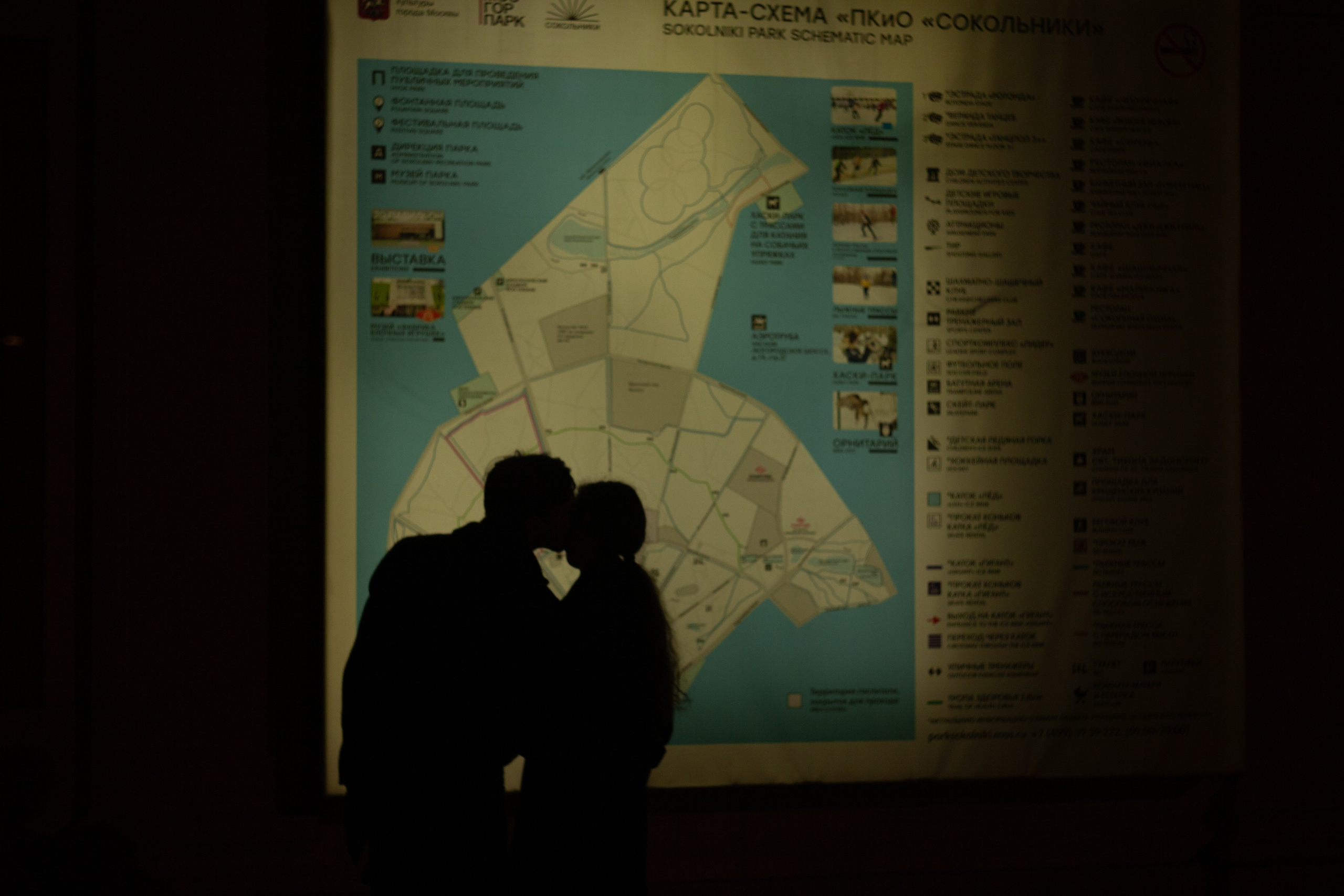 Стрит-фото. Фотограф в Москве Сергей Купряхин