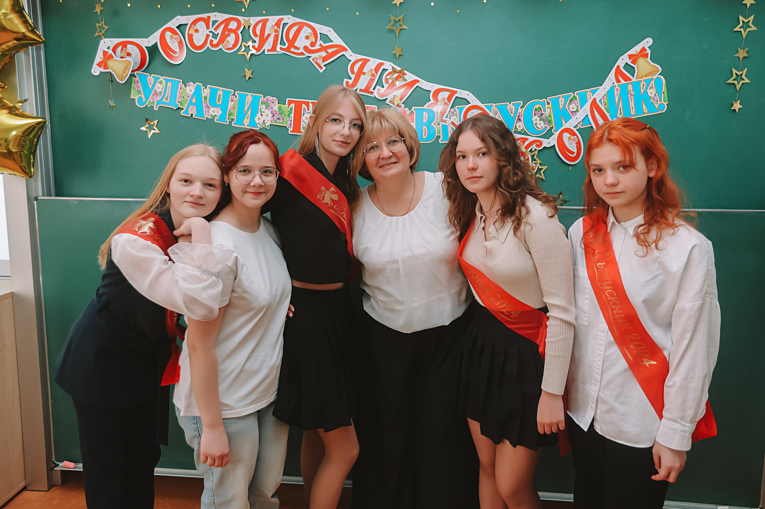 Последний звонок. Семейный фотограф Тюмень, фотограф на роды Салмина Мария