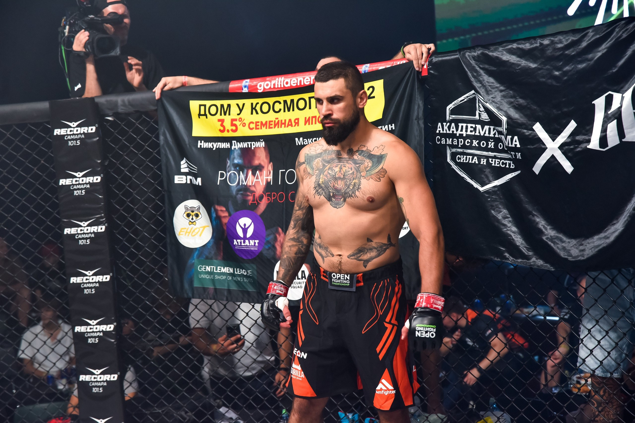 Спортивная съемка в Самаре