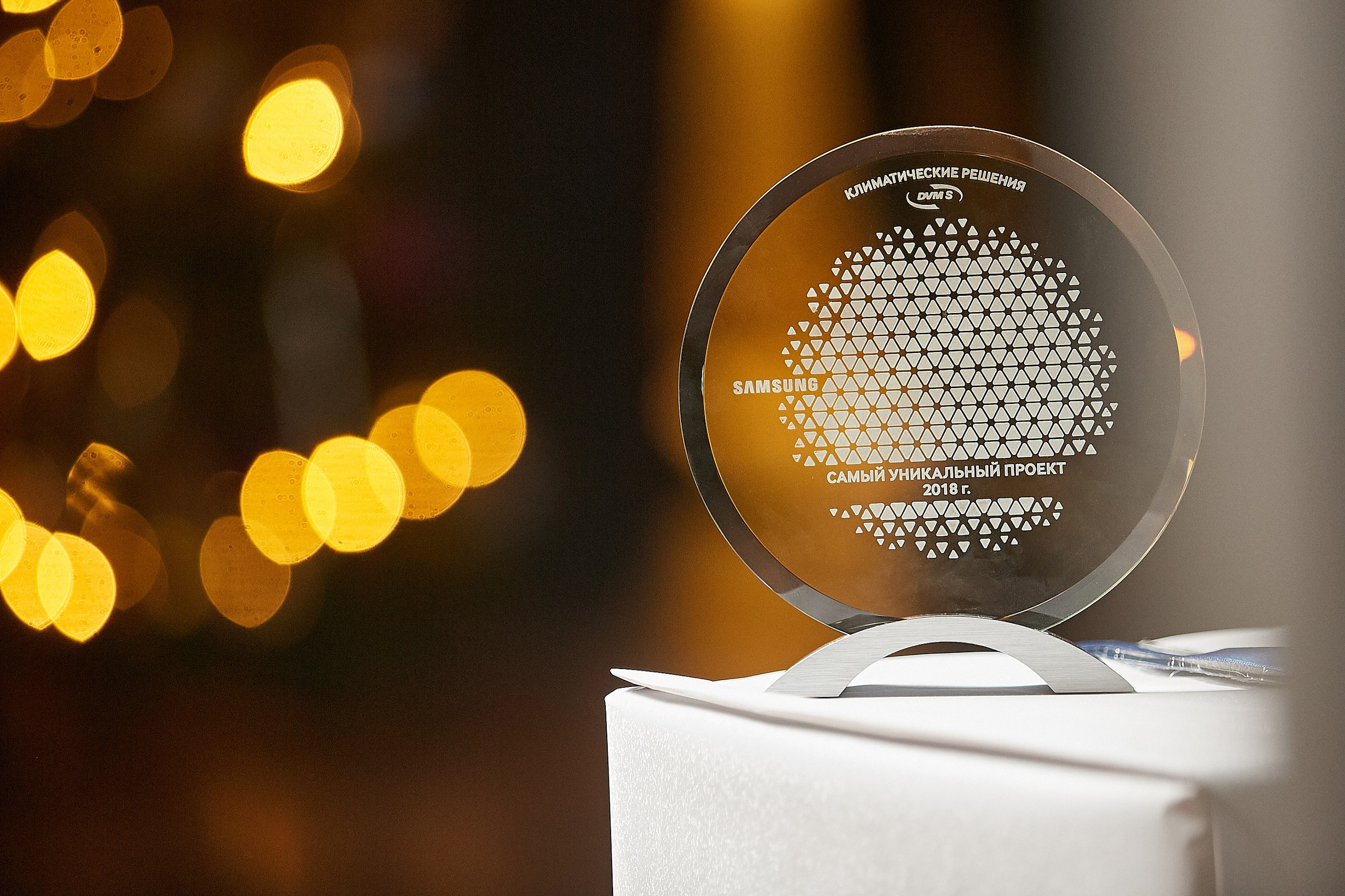 Samsung — Новый год. Репортажный Фотограф | Константин Кондрашов