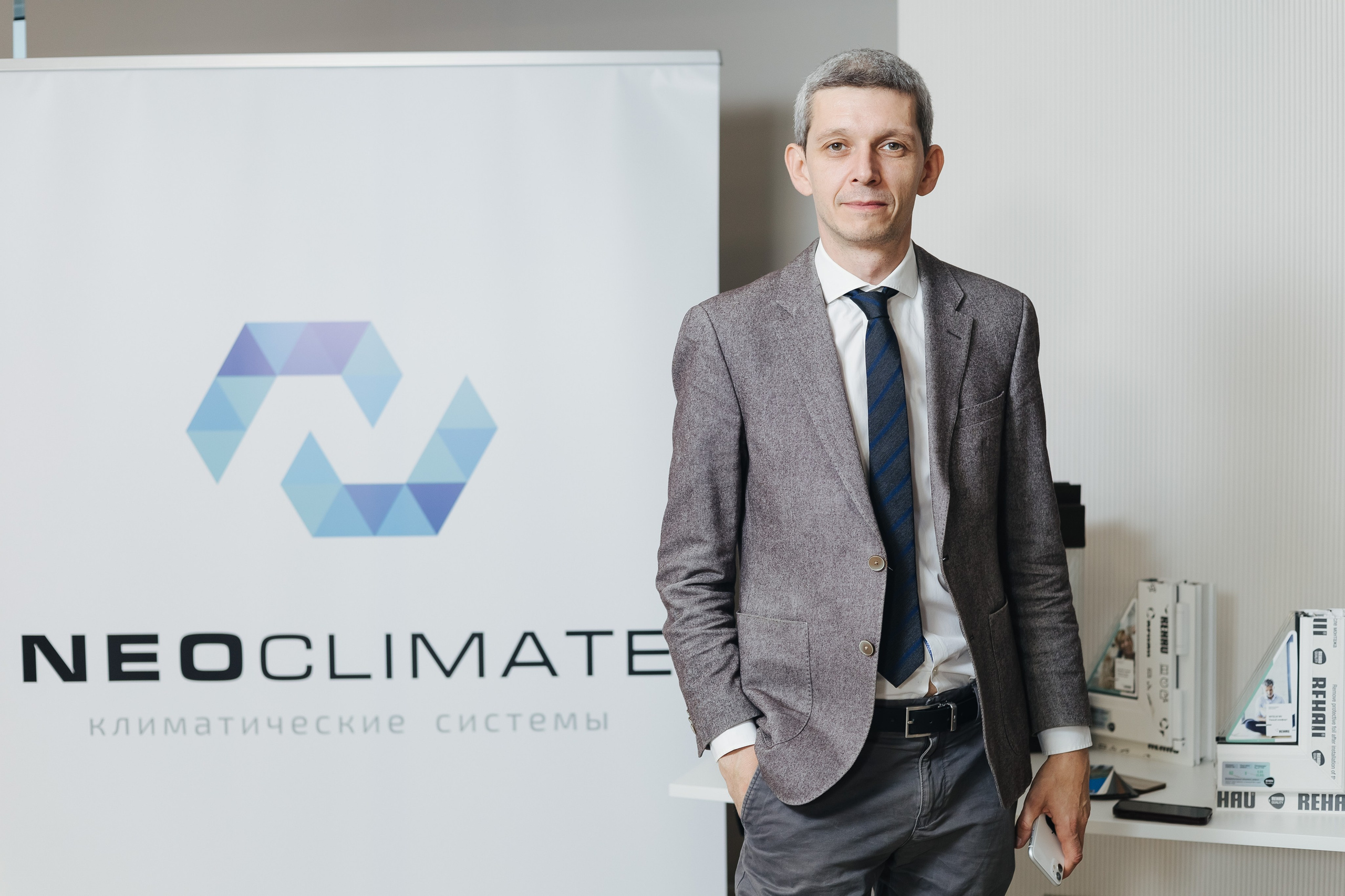 Конференция NeoClimat в Золотом Сечении. Фотограф в Красноярске Надежда Воскресенская