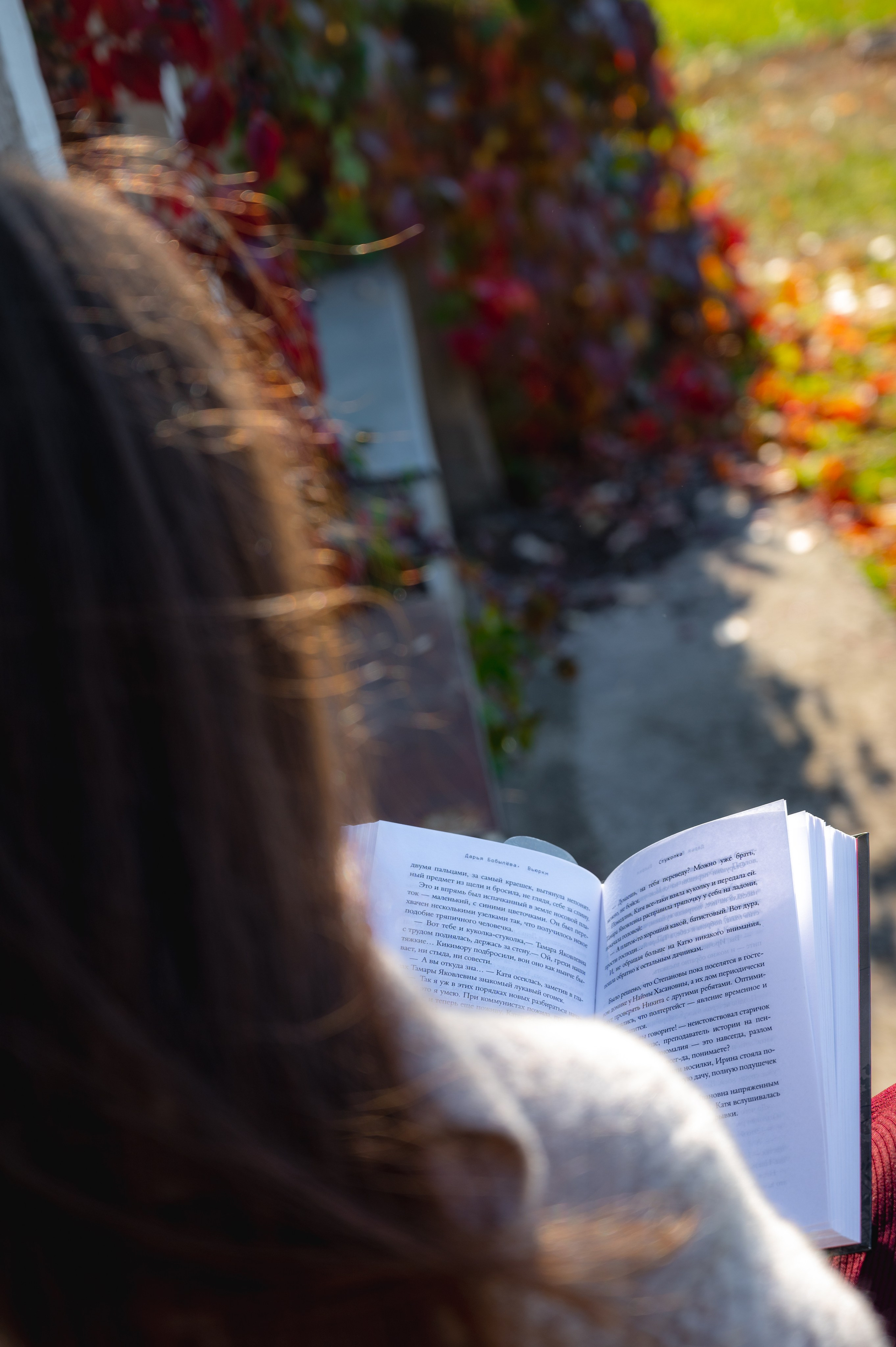 Фотопрогулка. Фотограф во Владимире Наумова Ирина