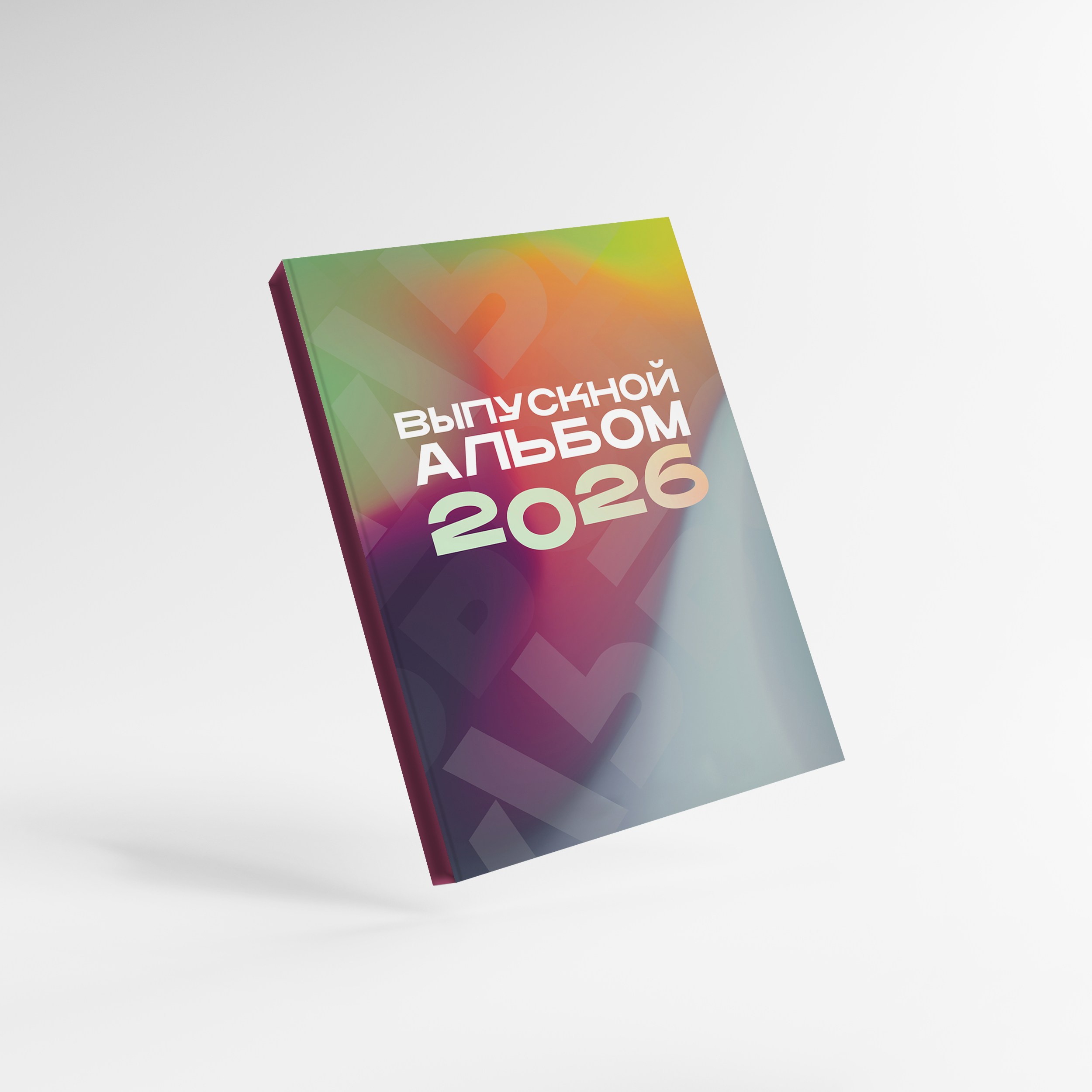 ВЫПУСКНЫЕ АЛЬБОМЫ. СНОВА ШКОЛА | Выпускные альбомы | г. Тверь