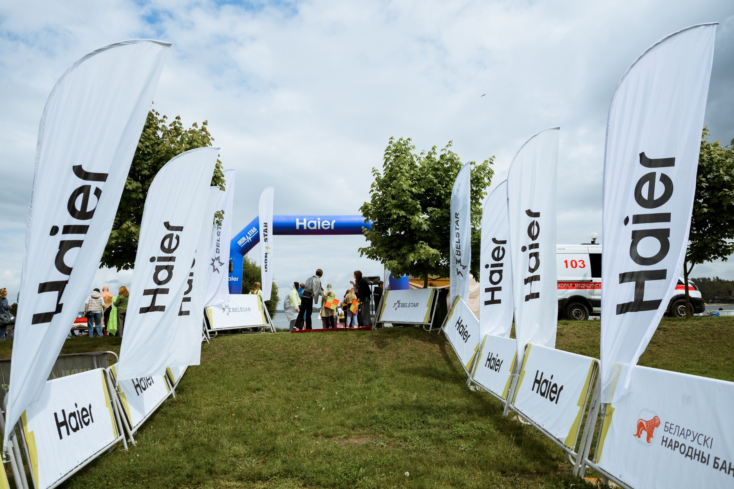 Полумарафон Минск Москва Спортивный фотограф спорт фотограф минск москва Спортивный фотограф фотограф Минск репортажный фотограф минск. Свадебный фотограф — Крюков Константин