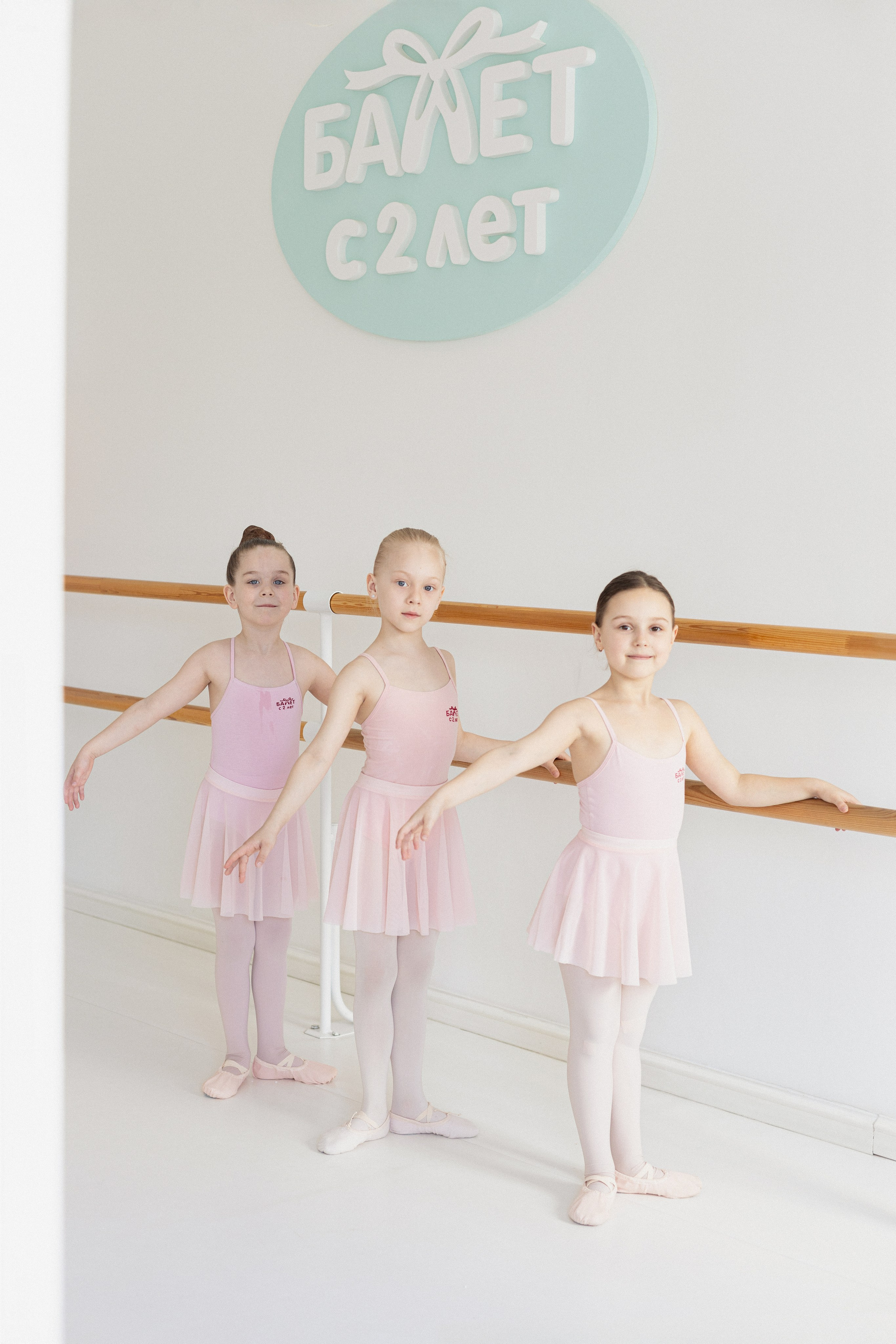 Балет с 2-х лет | Братиславская | весна. Кузьмина Анастасия — контент-фотограф | Москва