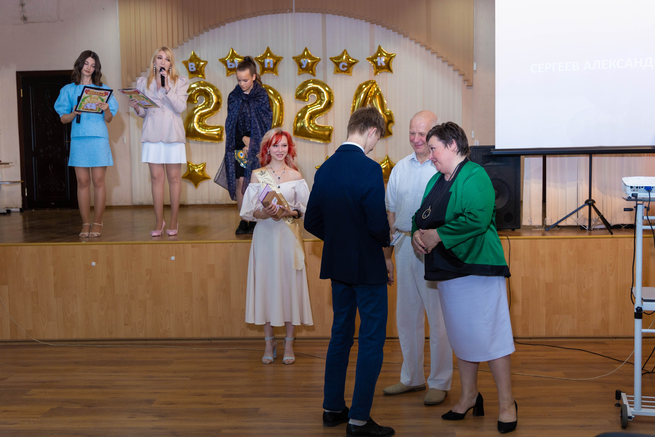 Школа № 5 Липецк. Выпускной 2024. Выпускные альбомы в Липецк