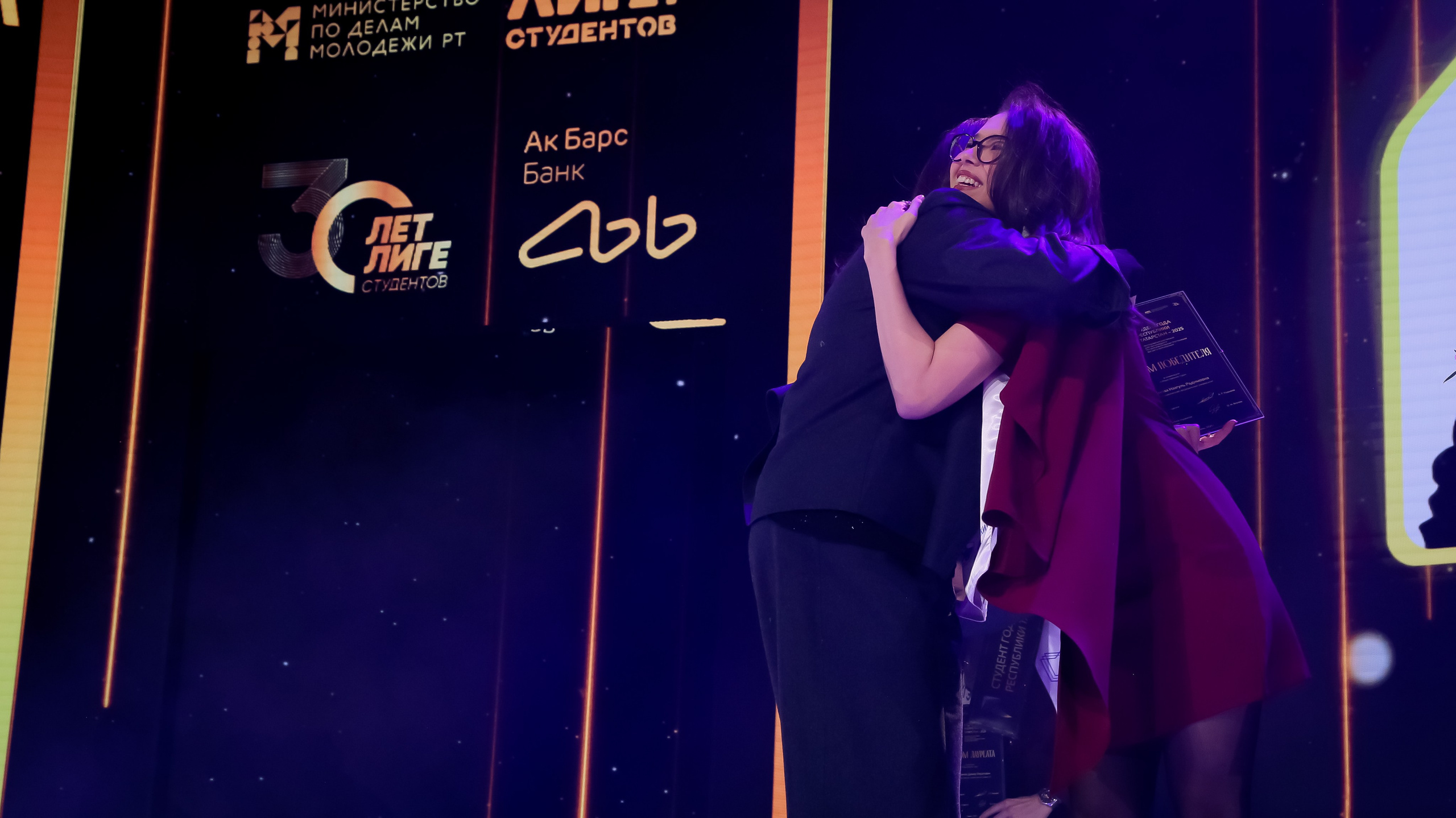 Премия «Студент года». Репортажный и портретный фотограф Казань / Горячих Полина