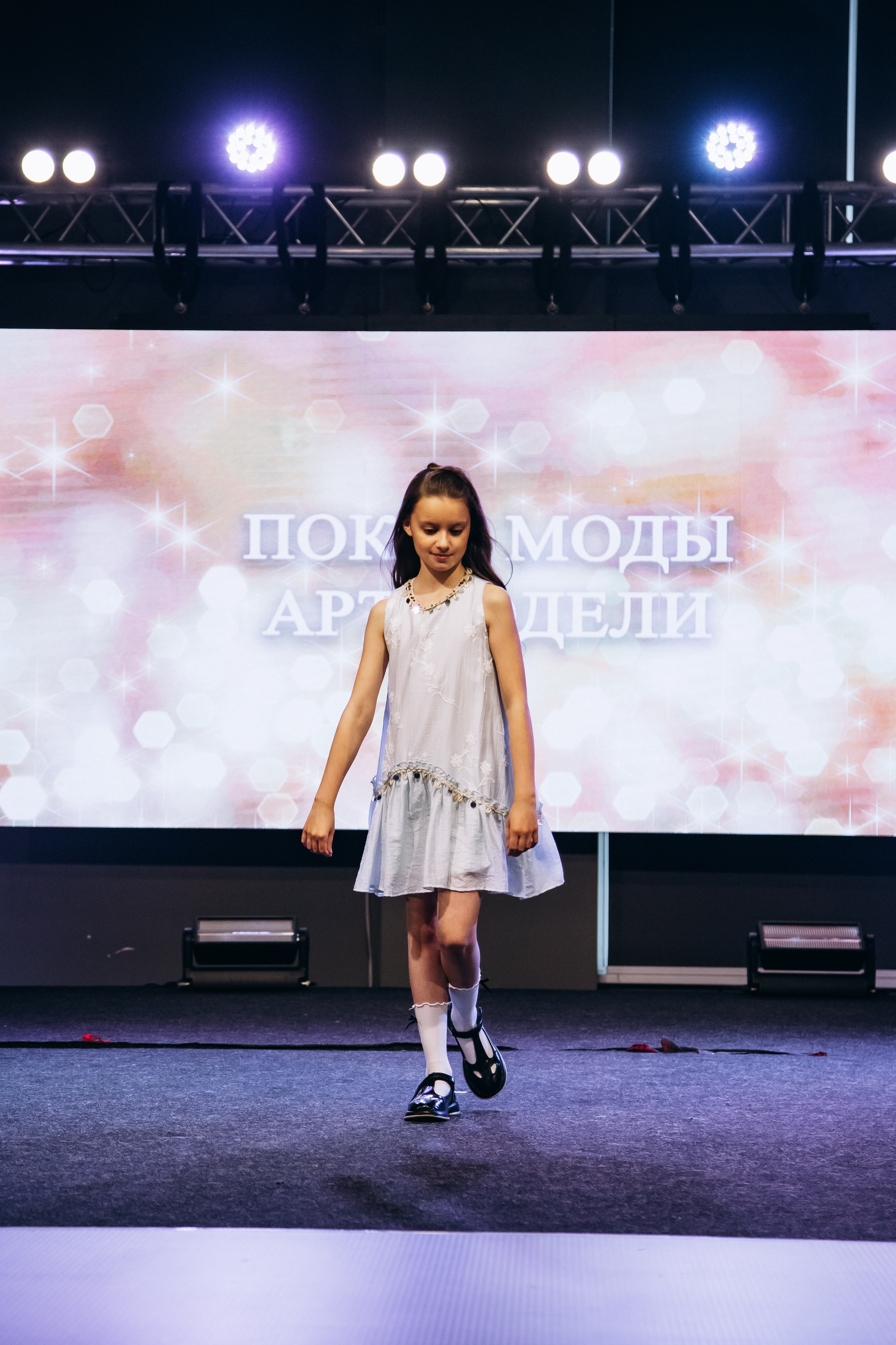 Показ мод | АртМодели. Фотограф Михайлова Анастасия | Белгород