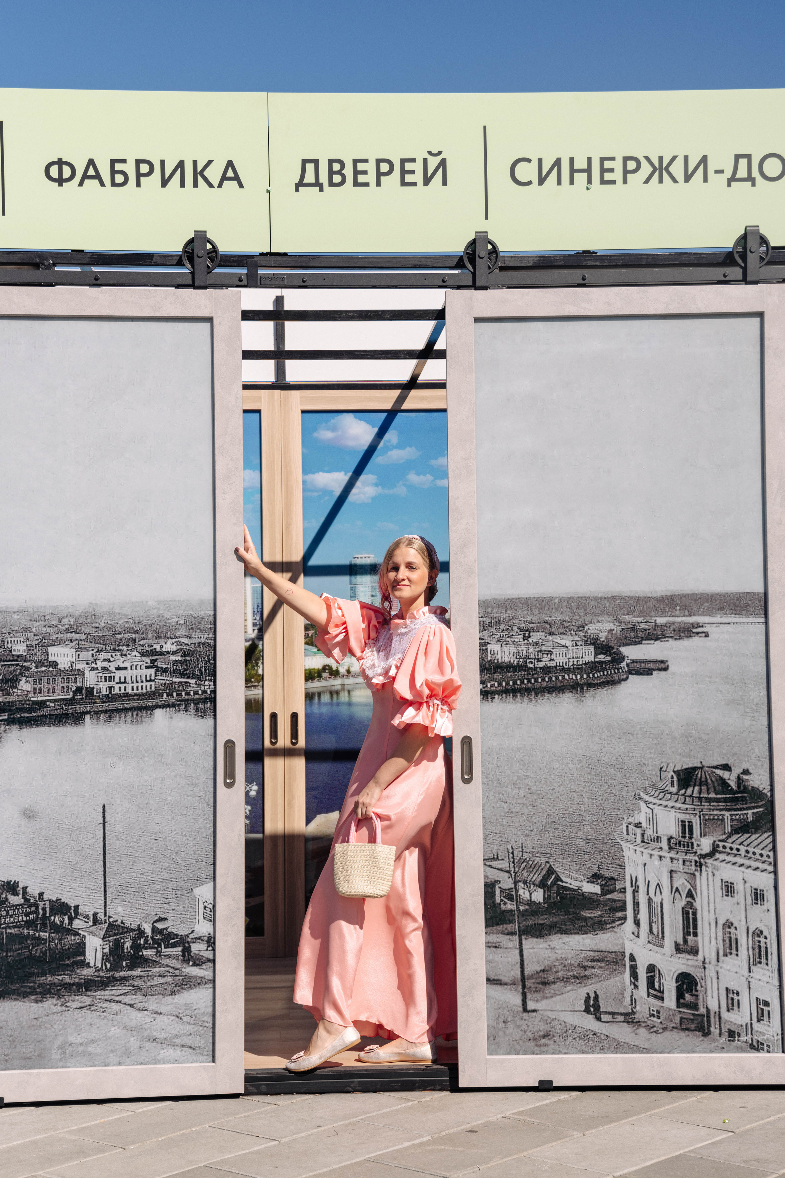 Фоторепортаж с Дня Строителя для Синержи-Дорс. Фотостудия «Стрекоза»