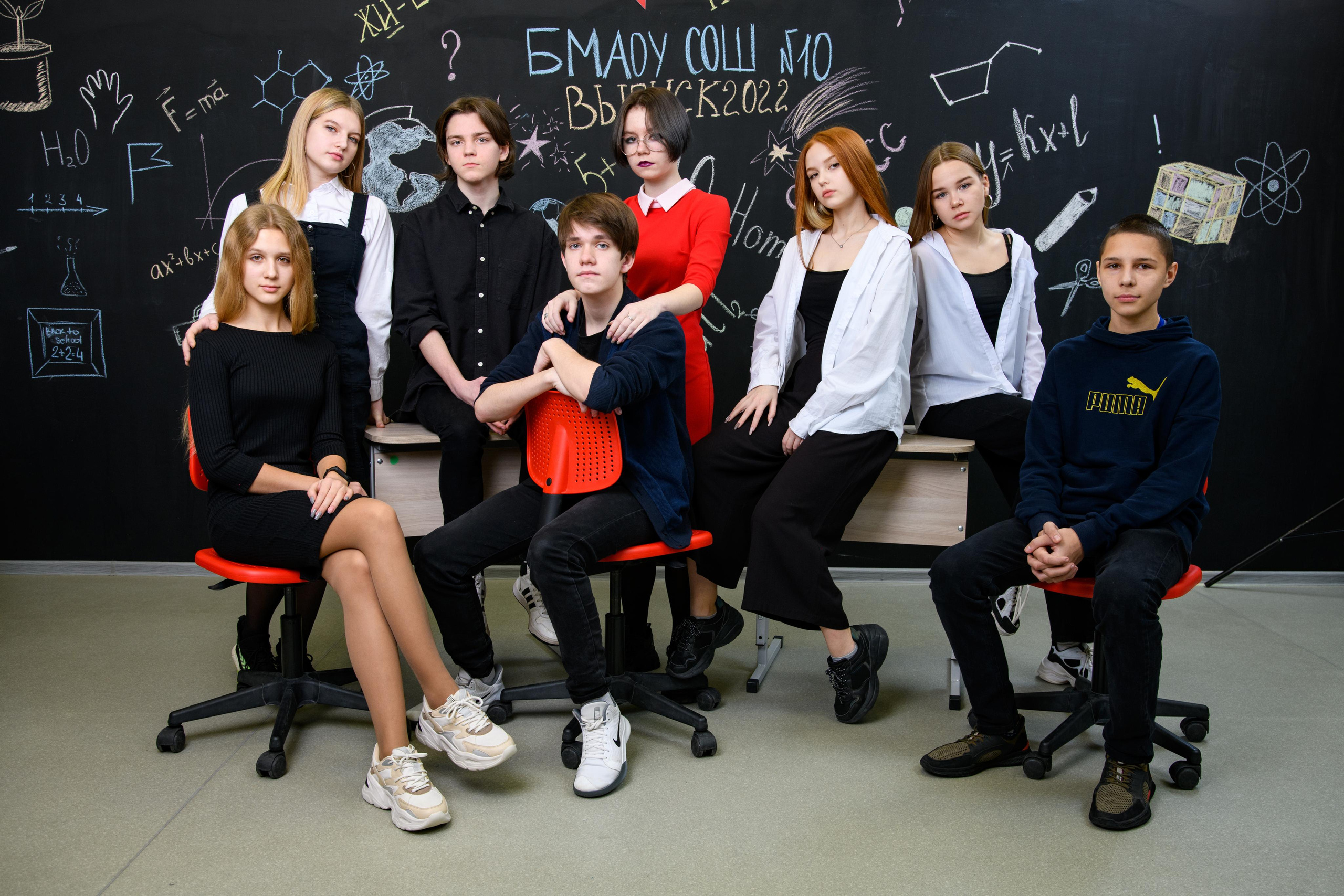 Школьные фотосессии. Фотостудия «Стрекоза»