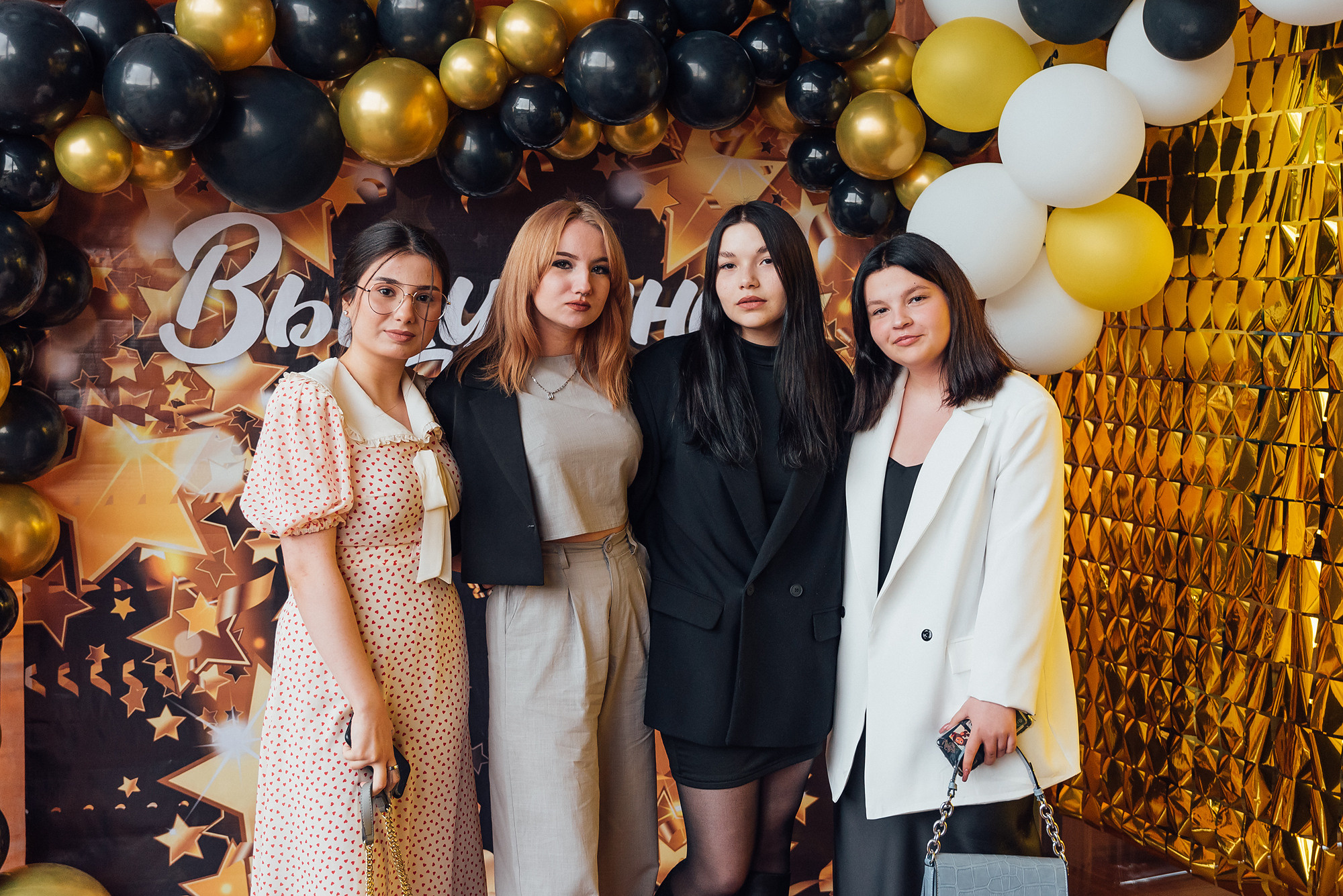 Выпускной. Последний звонок. Фотостудия «Стрекоза»