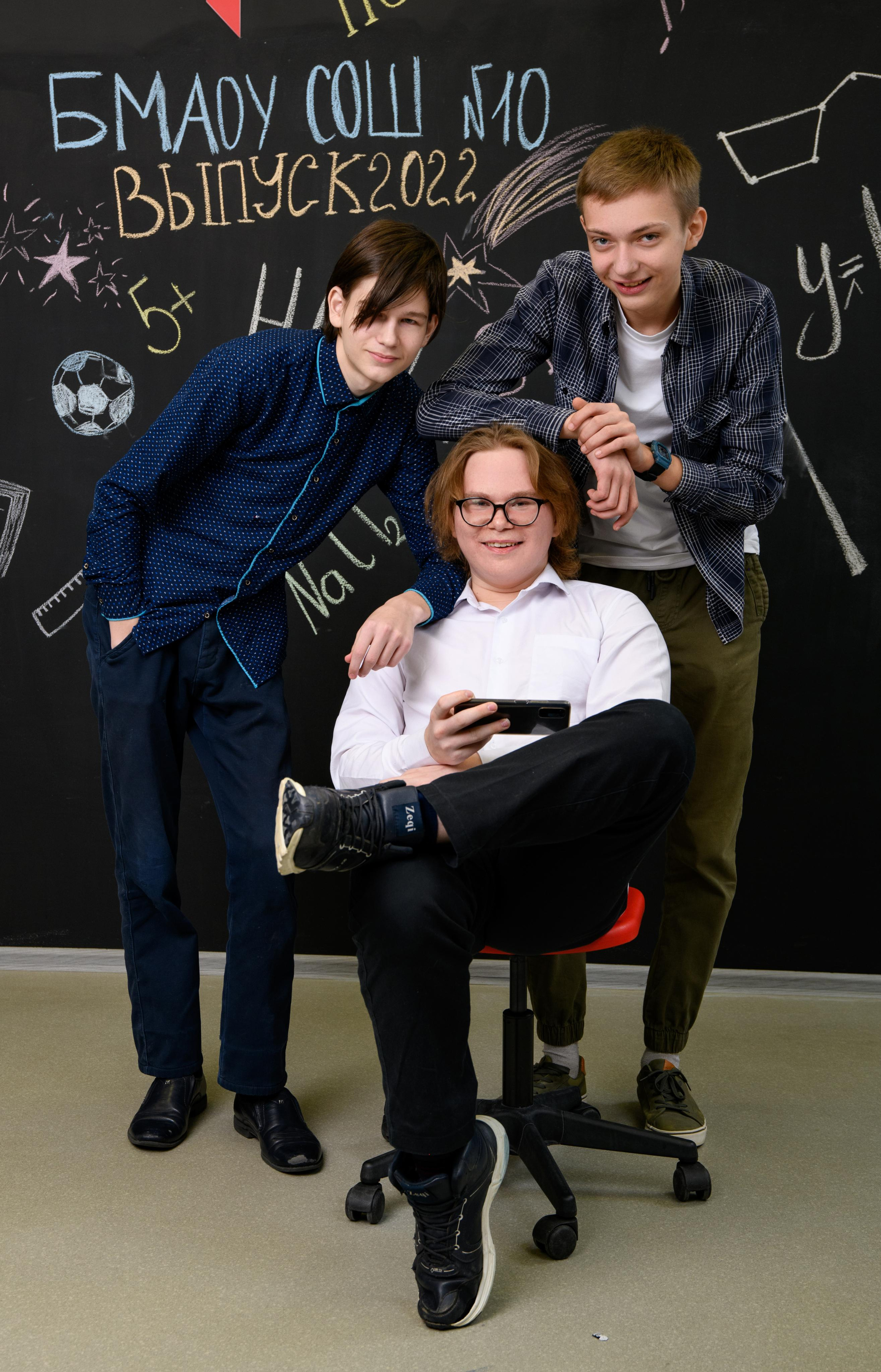 Школьные фотосессии. Фотостудия «Стрекоза»