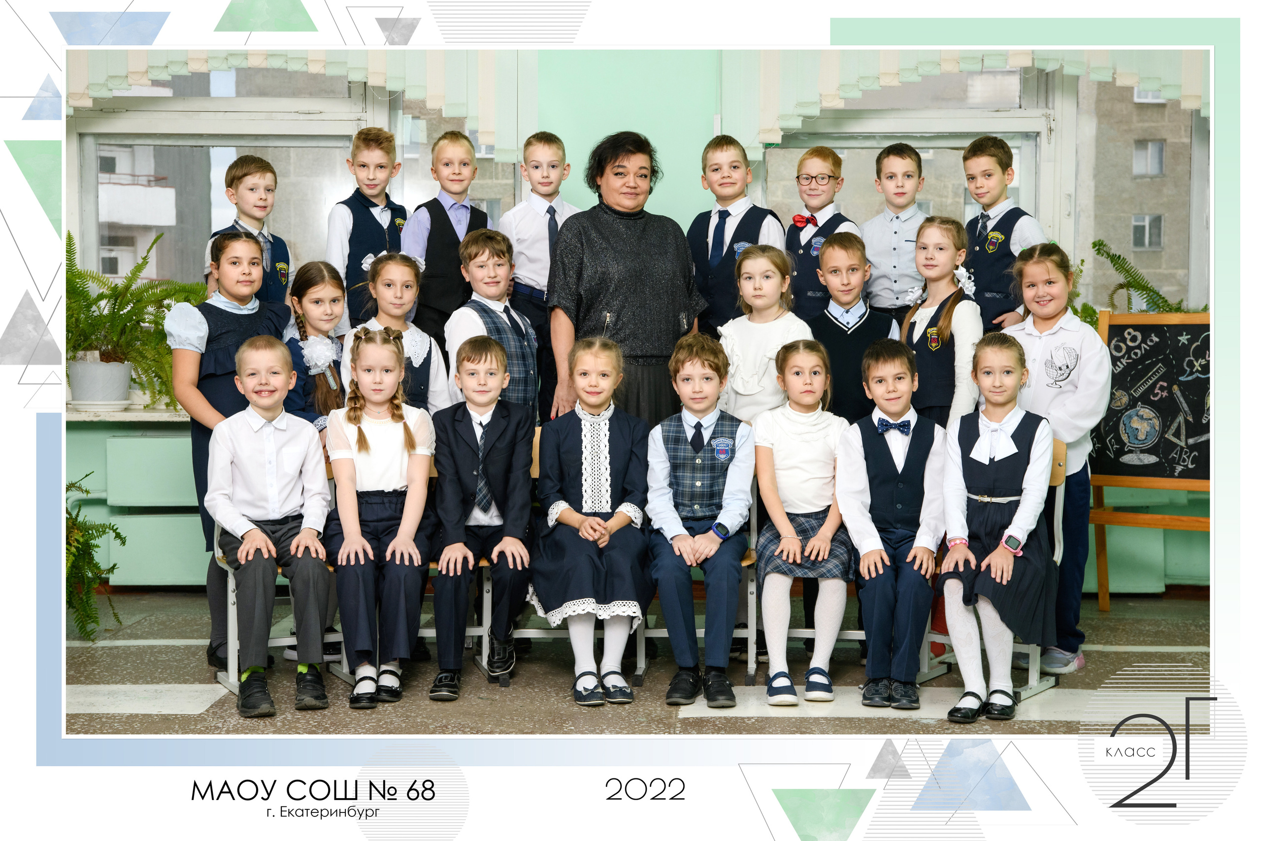 Школьные фотосессии. Фотостудия «Стрекоза»