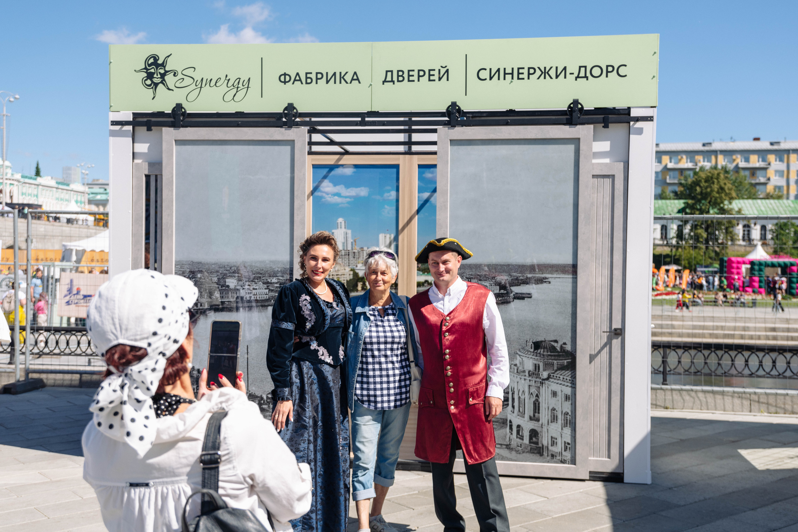 Фоторепортаж с Дня Строителя для Синержи-Дорс. Фотостудия «Стрекоза»