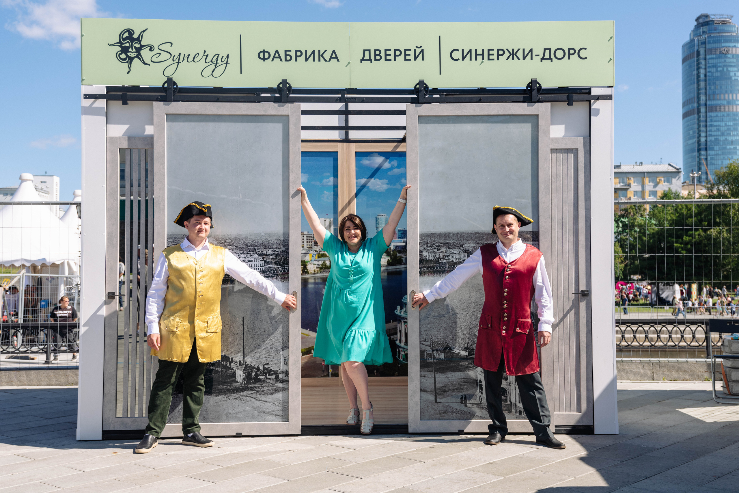 Фоторепортаж с Дня Строителя для Синержи-Дорс. Фотостудия «Стрекоза»