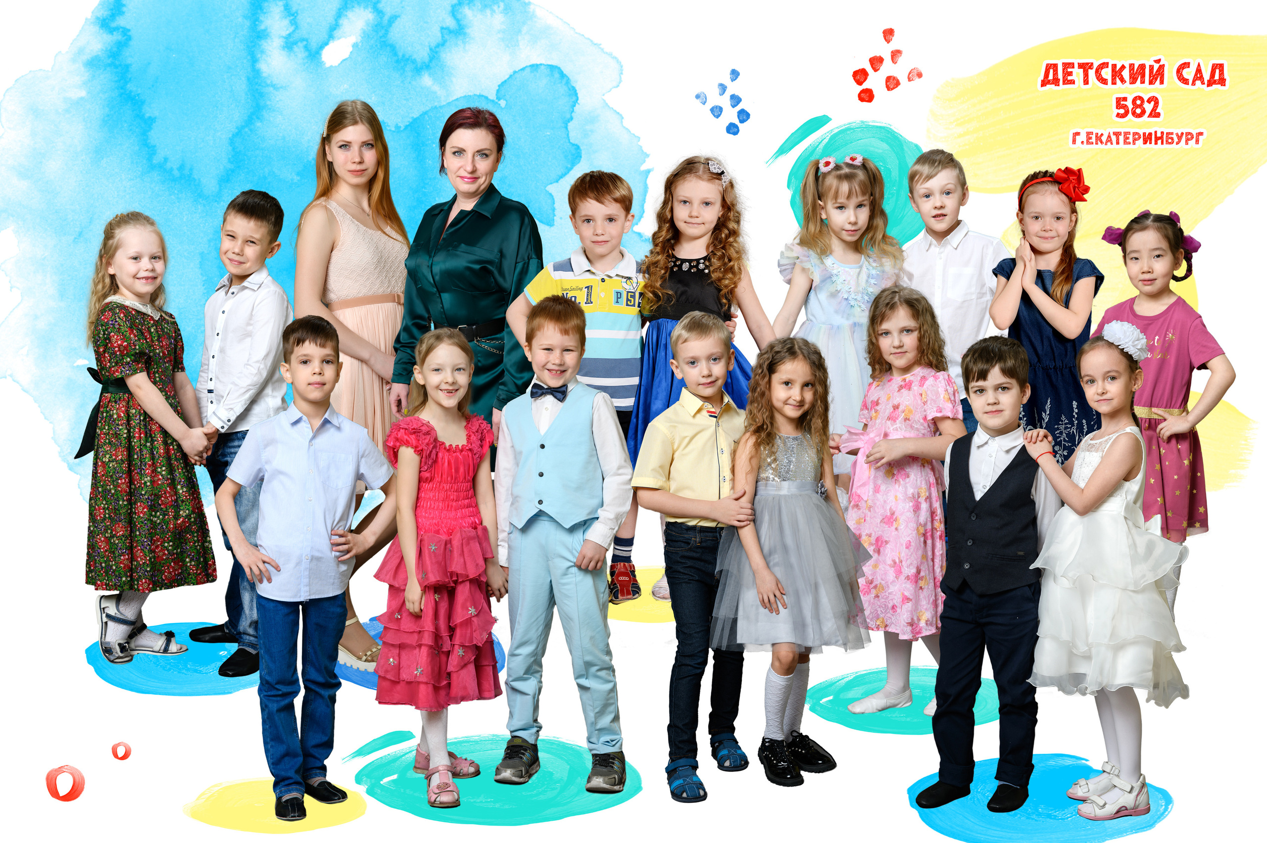 Групповые садик. Фотостудия «Стрекоза»