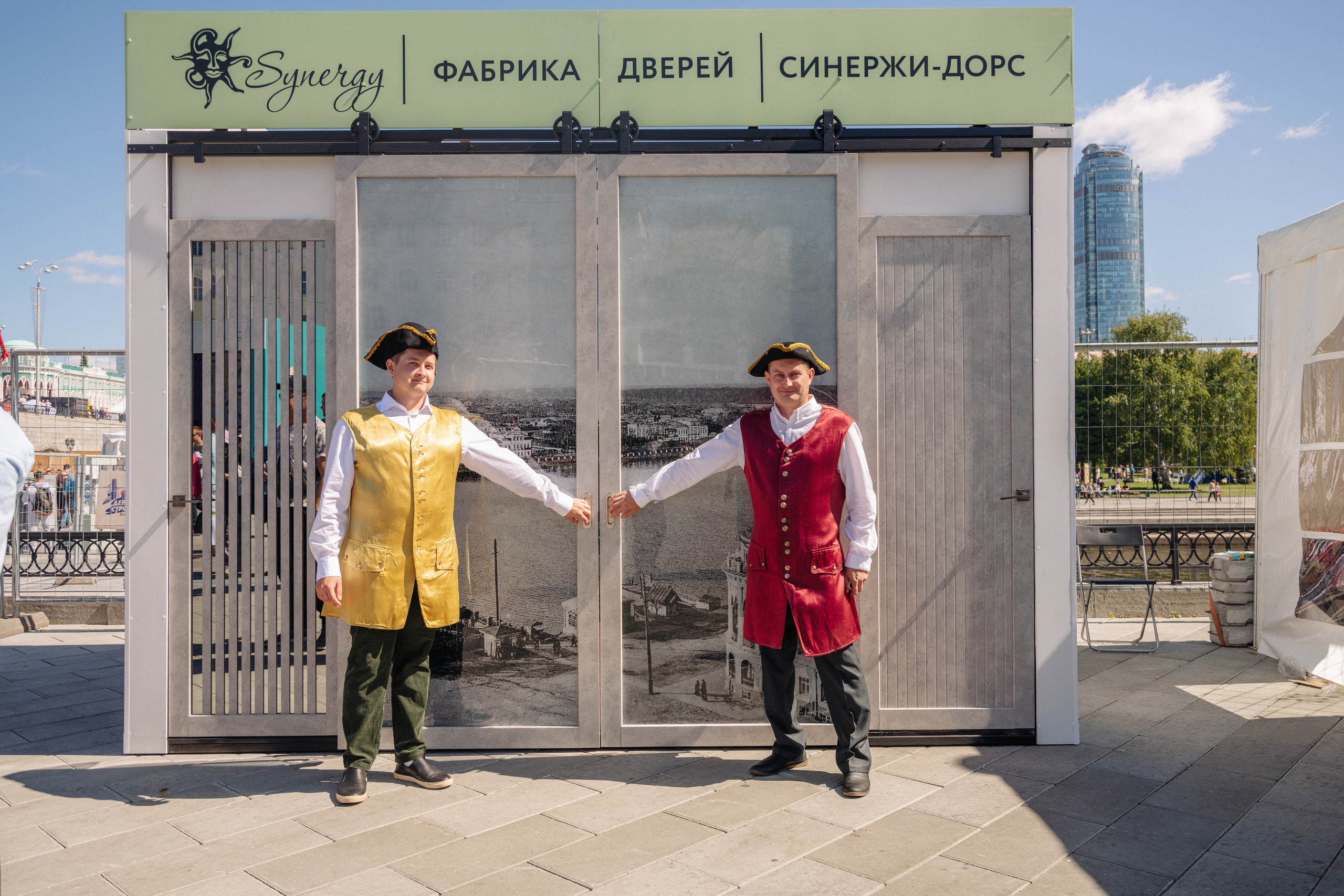 Фоторепортаж с Дня Строителя для Синержи-Дорс. Фотостудия «Стрекоза»