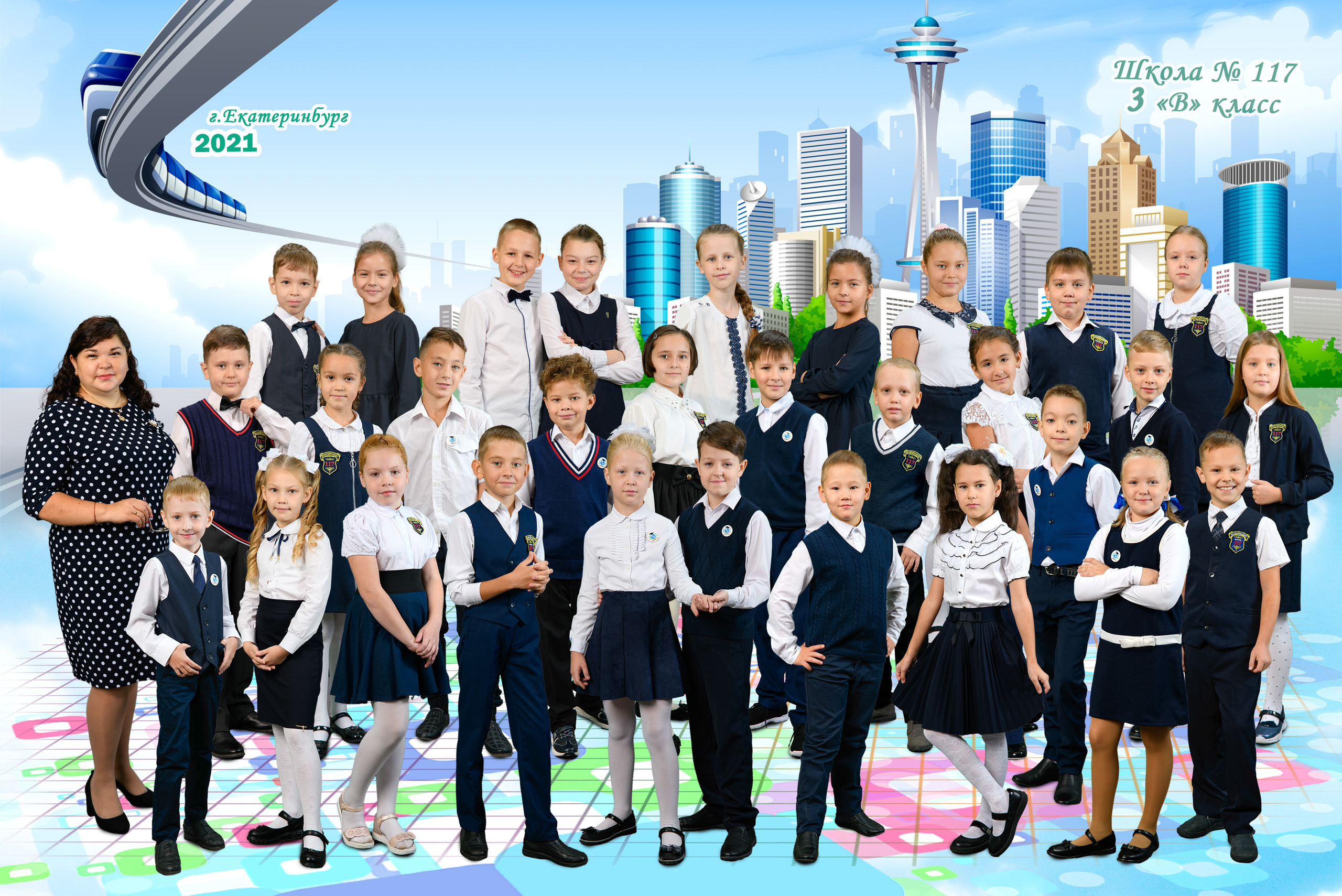 Групповые начальная школа. Фотостудия «Стрекоза»