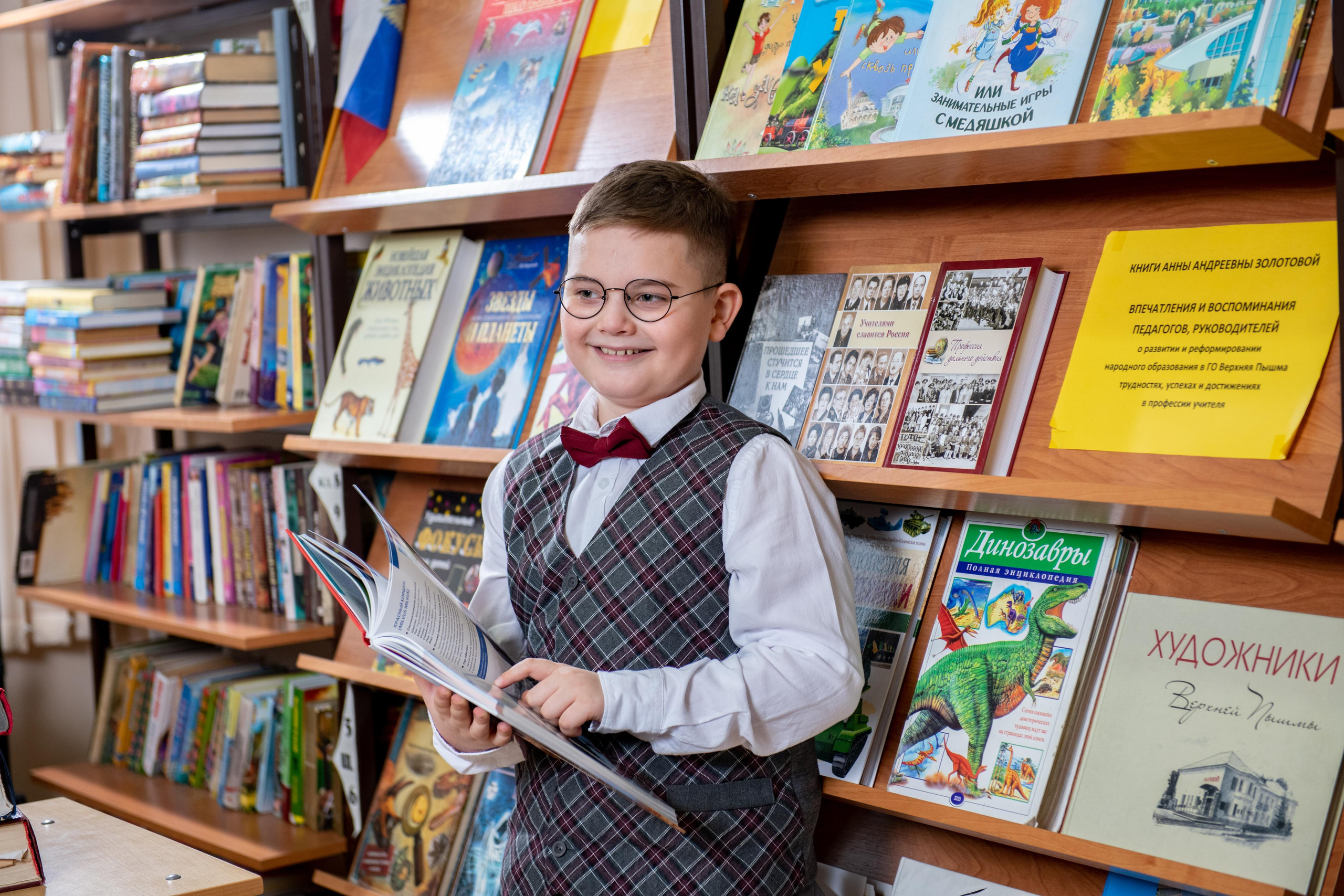 Школьные фотосессии. Фотостудия «Стрекоза»