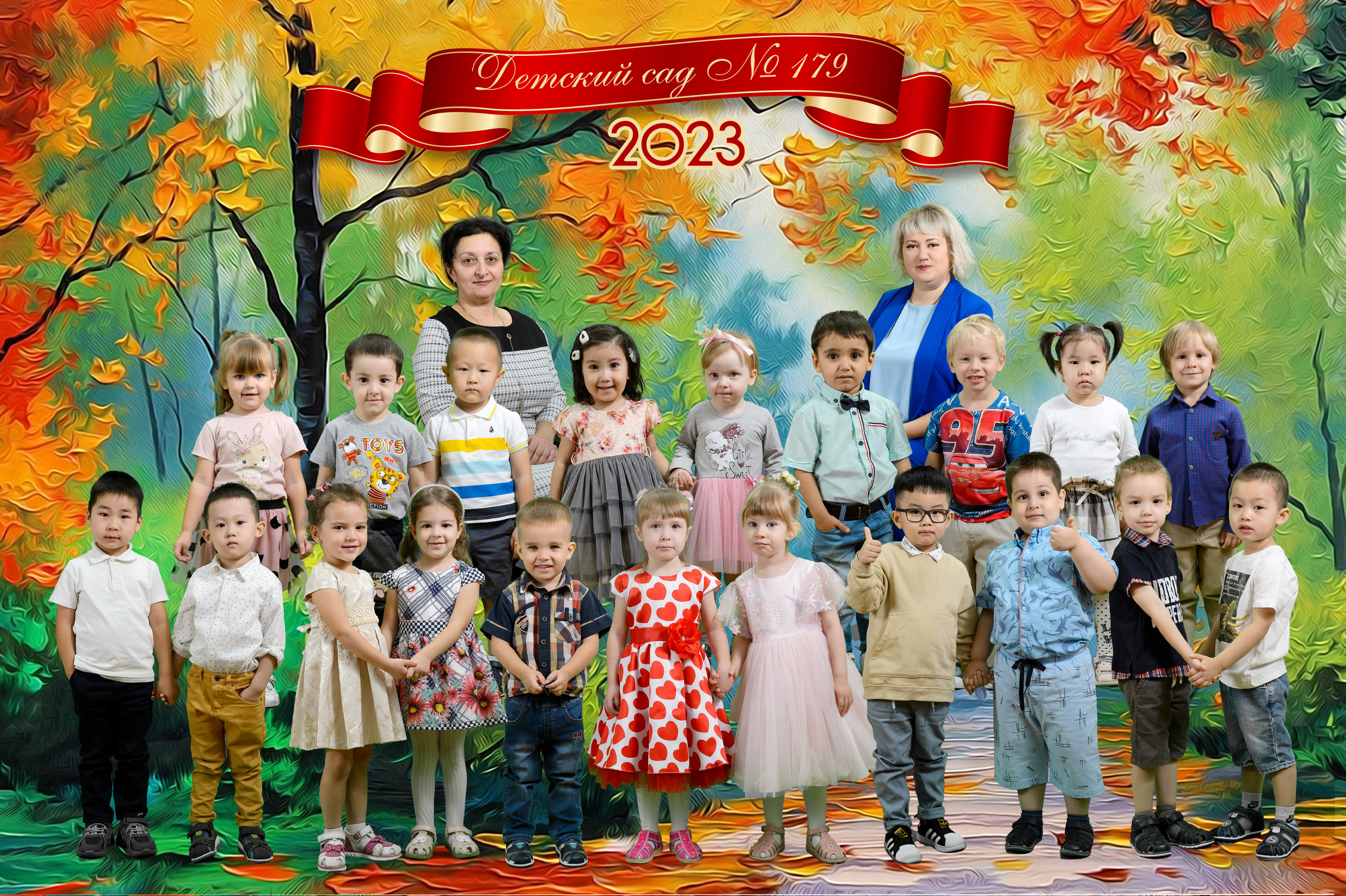 Групповые садик. Фотостудия «Стрекоза»