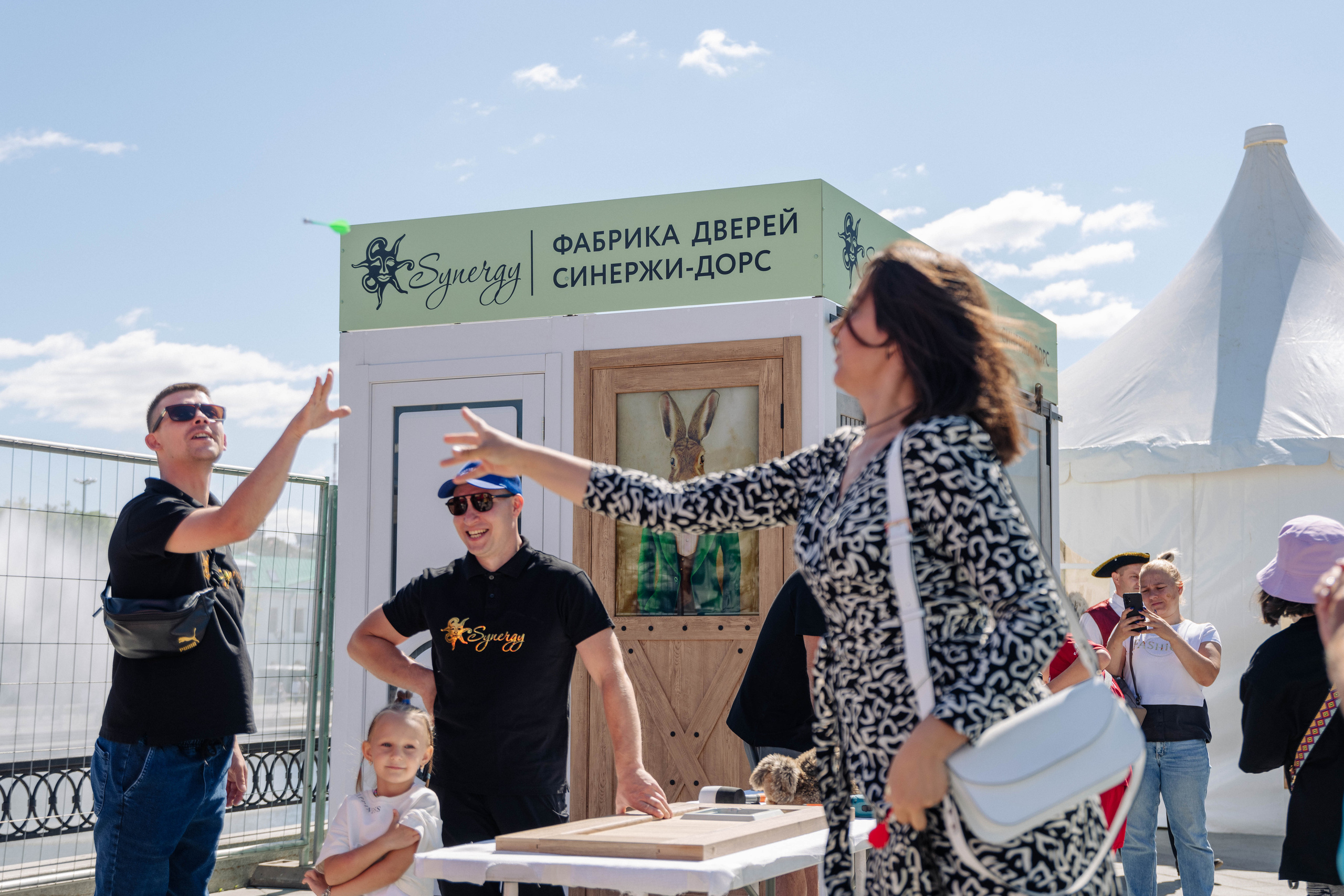 Фоторепортаж с Дня Строителя для Синержи-Дорс. Фотостудия «Стрекоза»