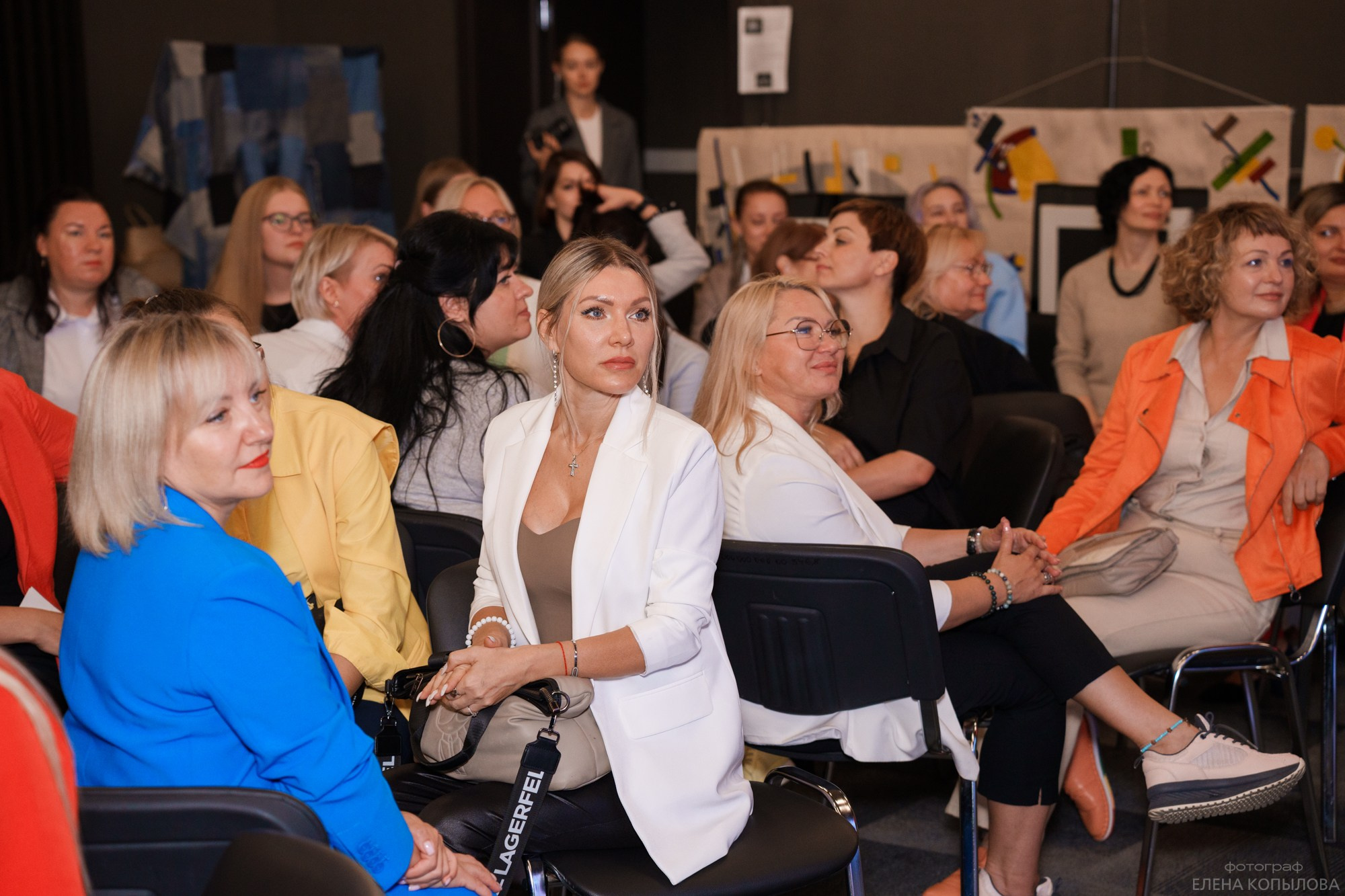 Pro Woman Fest 2023. Фотограф Елена Копылова, Санкт-Петербург