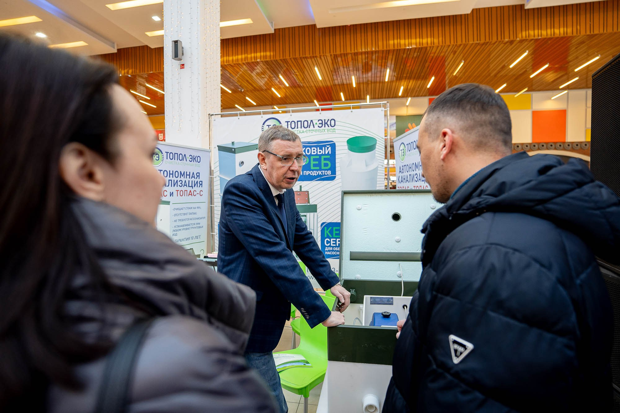 Загород ЭКСПО. Сергей Кошкин. Репортажная и ивент-фотография в Сургуте