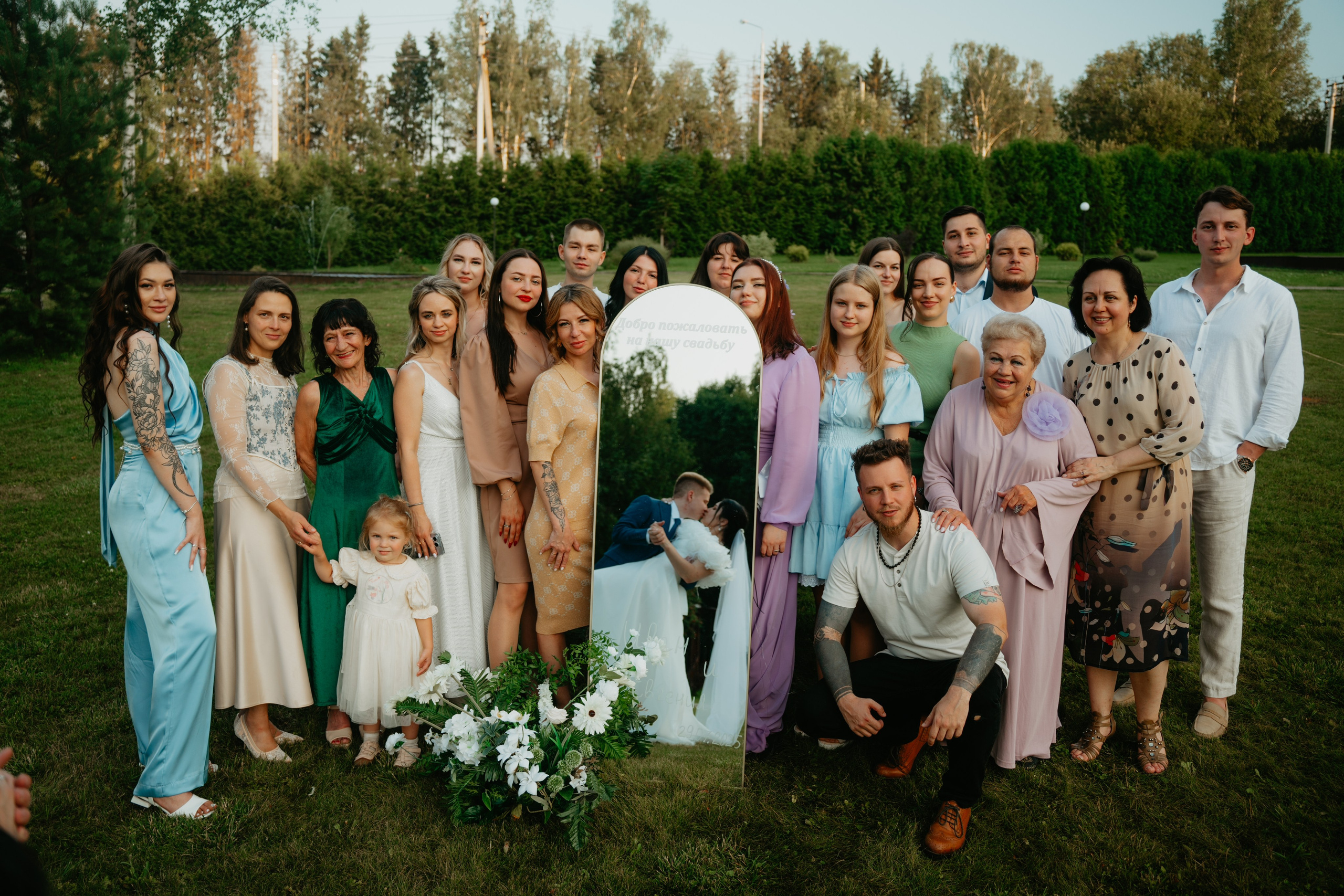 Иван и Евгения. Концептуальный фотограф Шлыкова Ольга