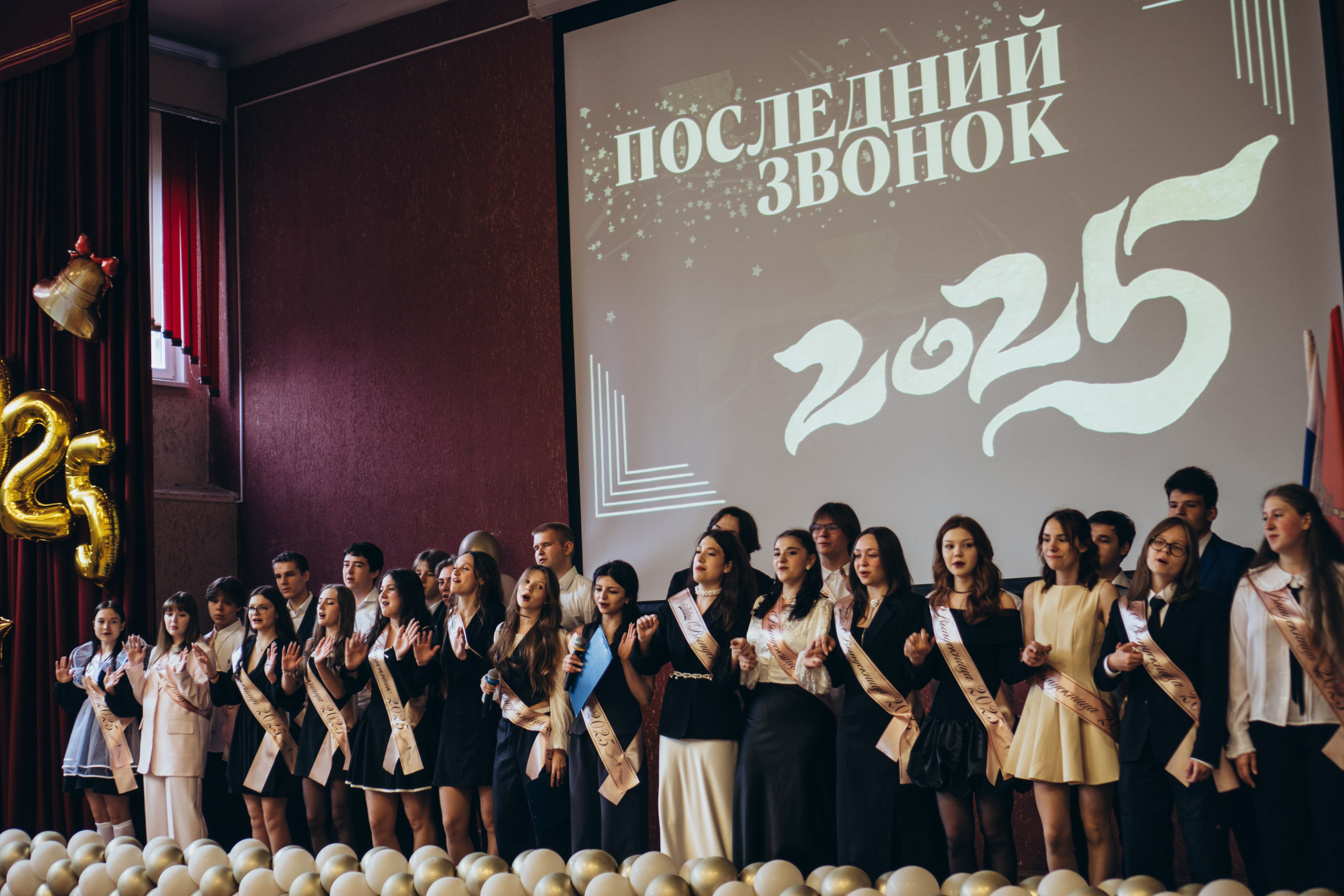 ПОСЛЕДНИЙ ЗВОНОК. Профессиональный фотограф, Санкт-Петербург — Виктория Богомолова