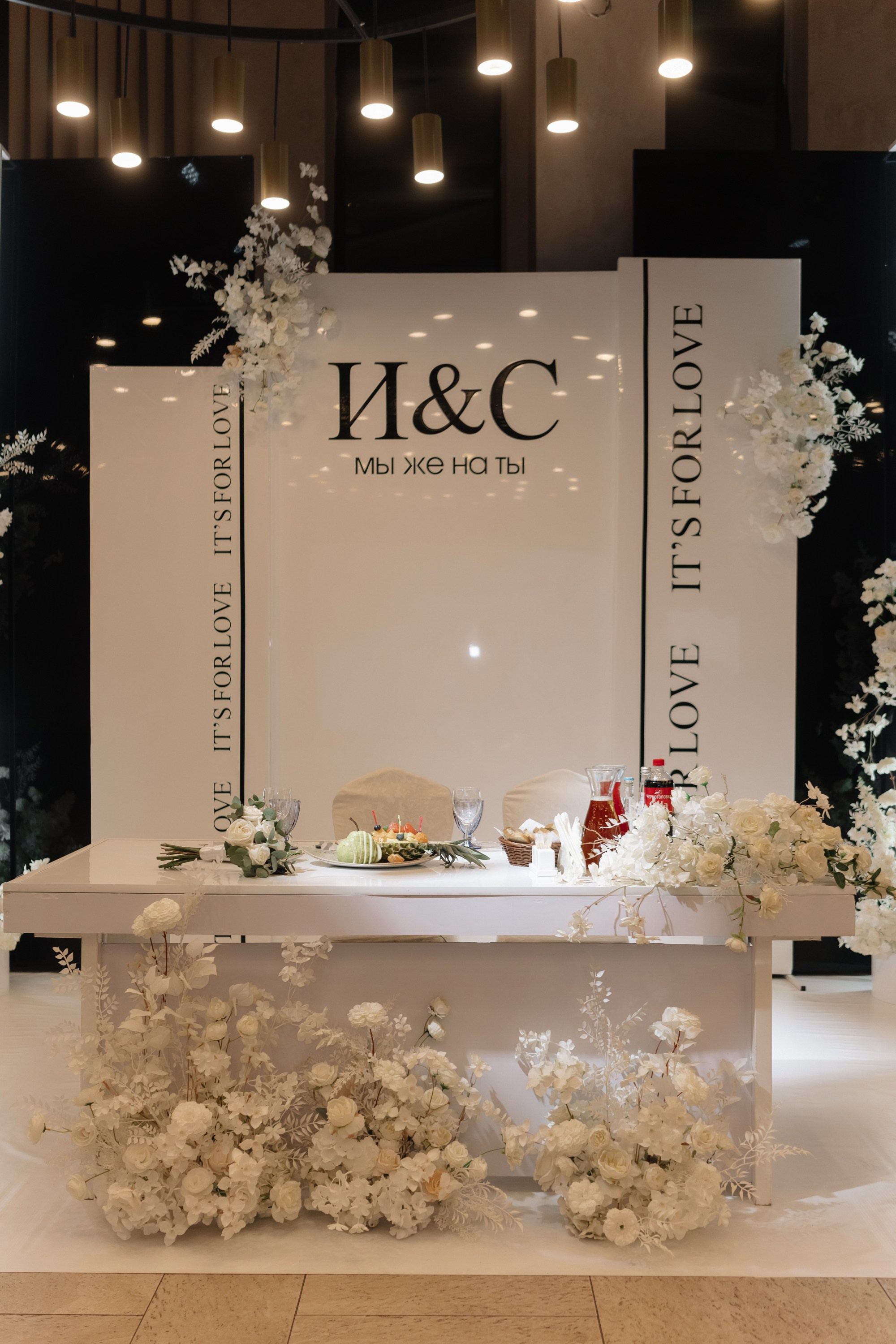 Ilnaz & Svetlana. RAMZIYA KAZAKOVA