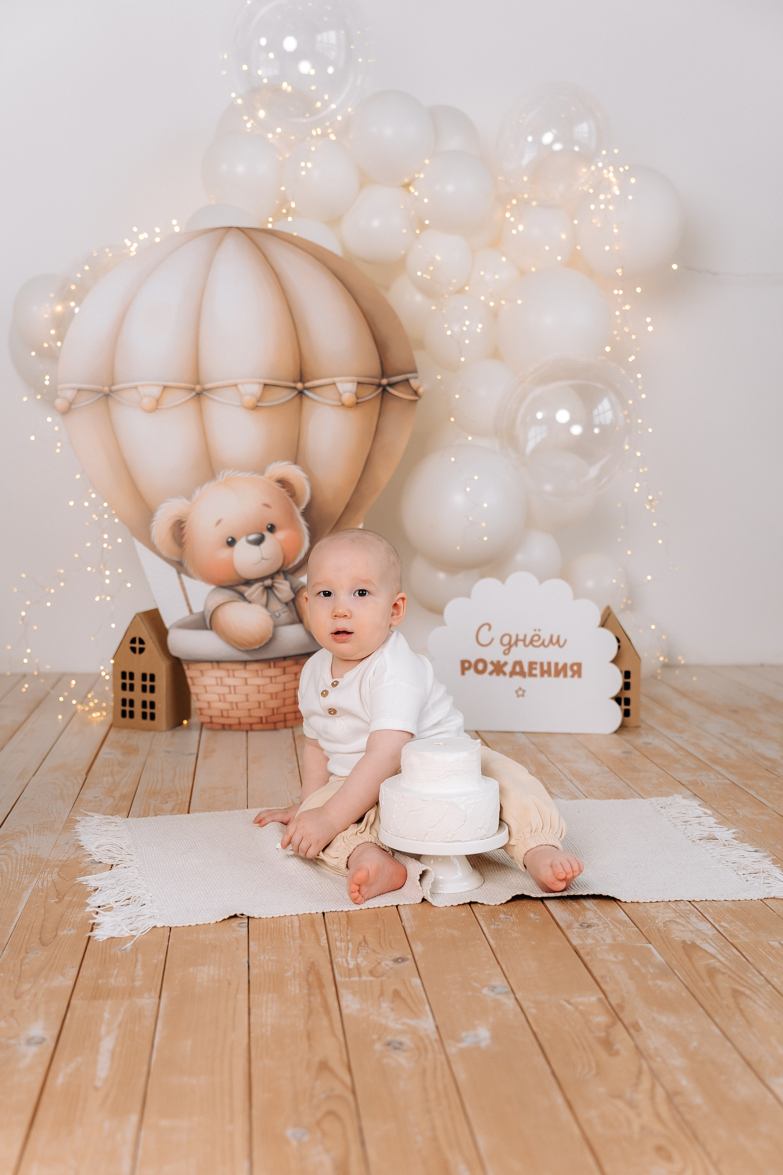 Лента фото. «Лама» Детская фотостудия Уфа