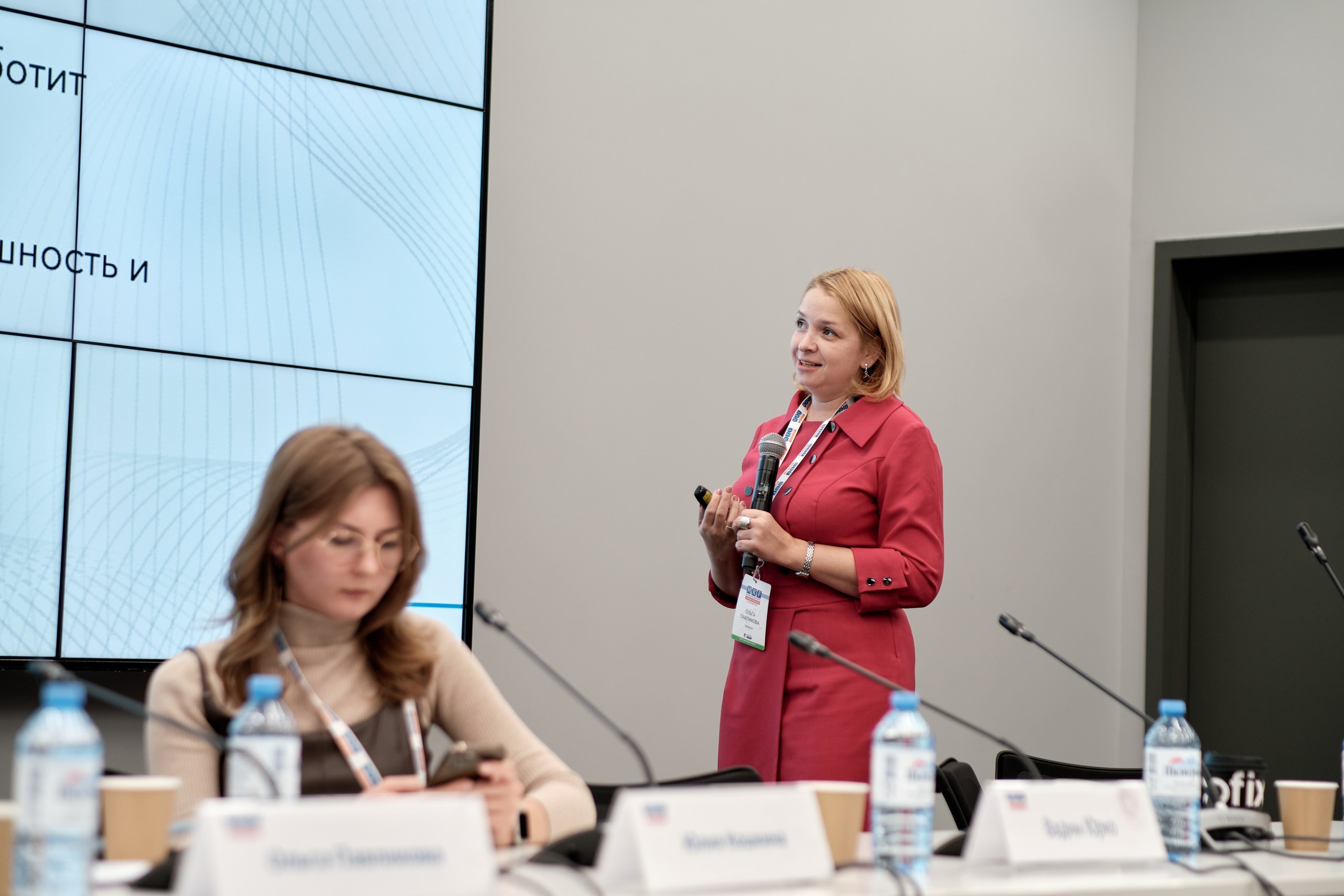 Микрофинансовый форум в Сколково. Репортажный фотограф в Москве Денис Тамко