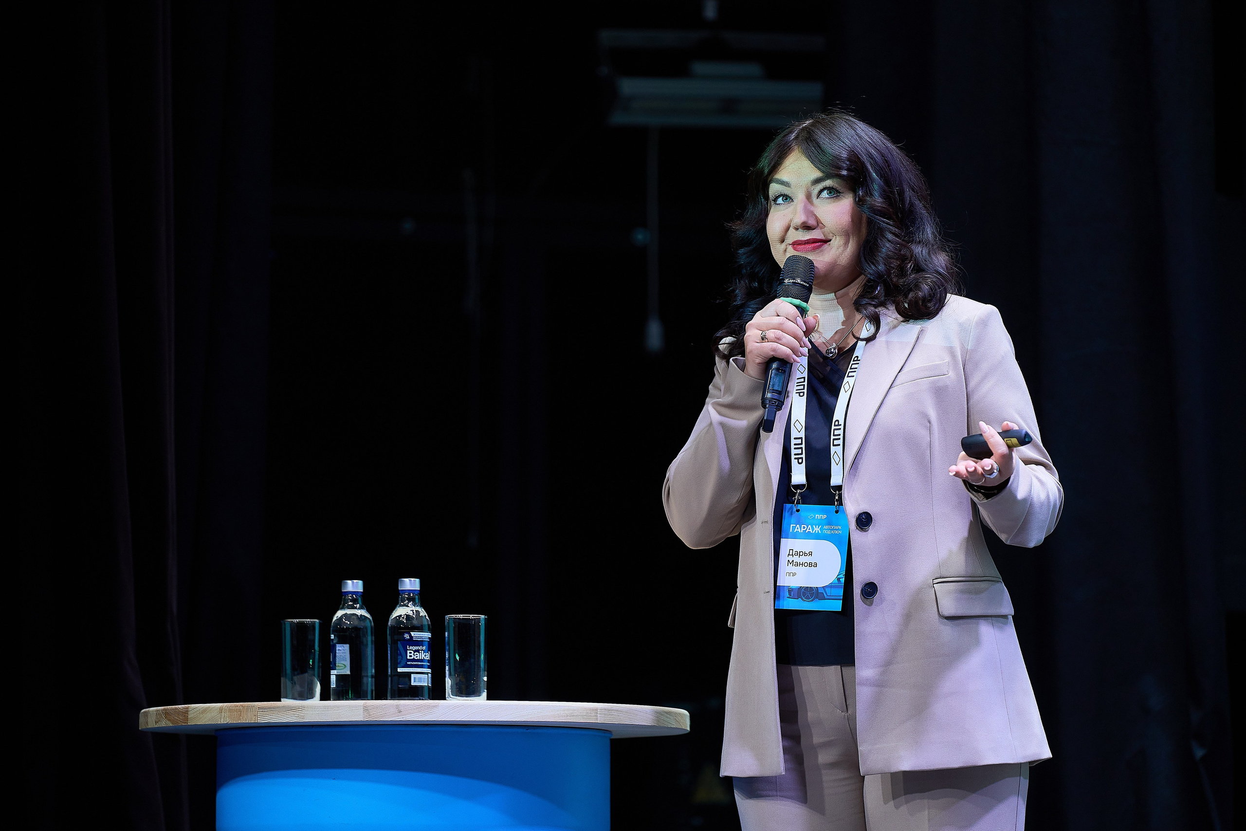 Конференция «Гараж». Синара Центр. Фотограф и видеограф в Екатеринбурге