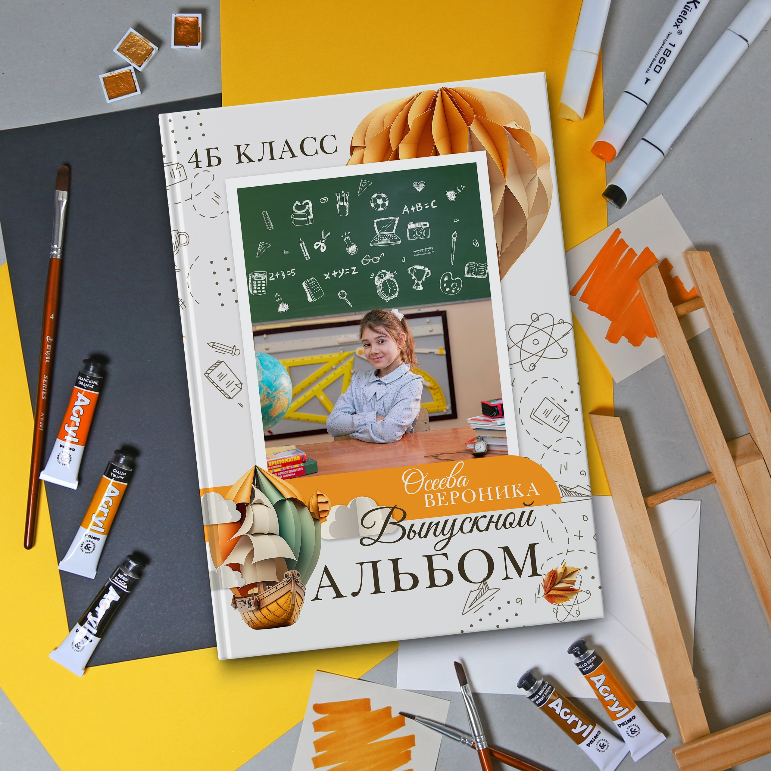 Альбом «Мечта». Семейный и Детский фотограф г. Москва, г. Борисоглебск