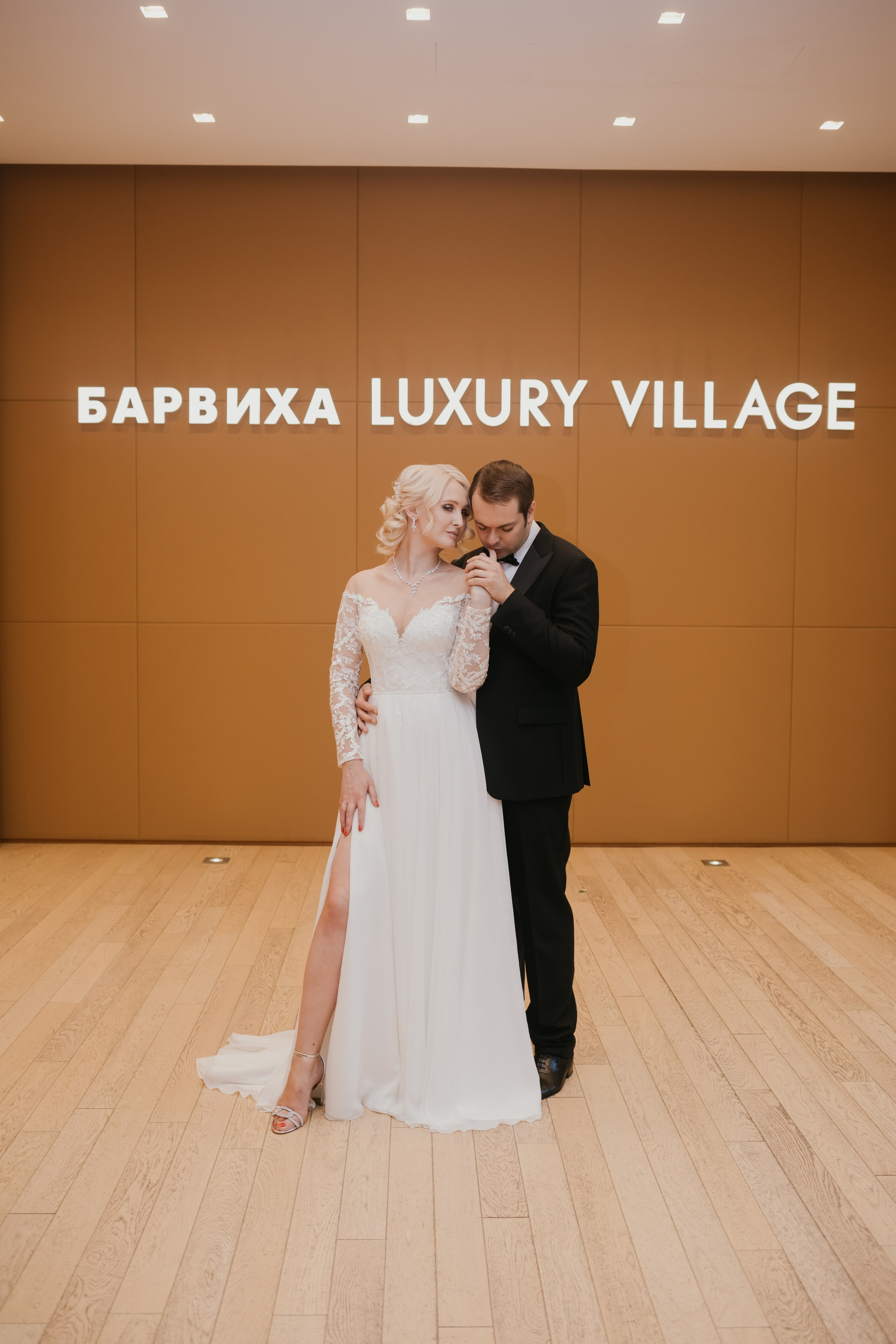 Кристина и Артем, Барвиха. Свадебный и семейный фотограф в Москве Евгения Лисина