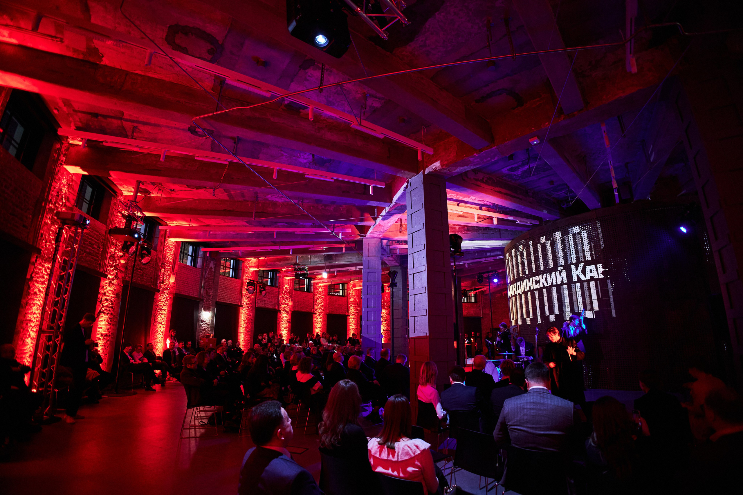 43. Фотограф Недорез Александр в Москве. Репортаж на ваших мероприятиях