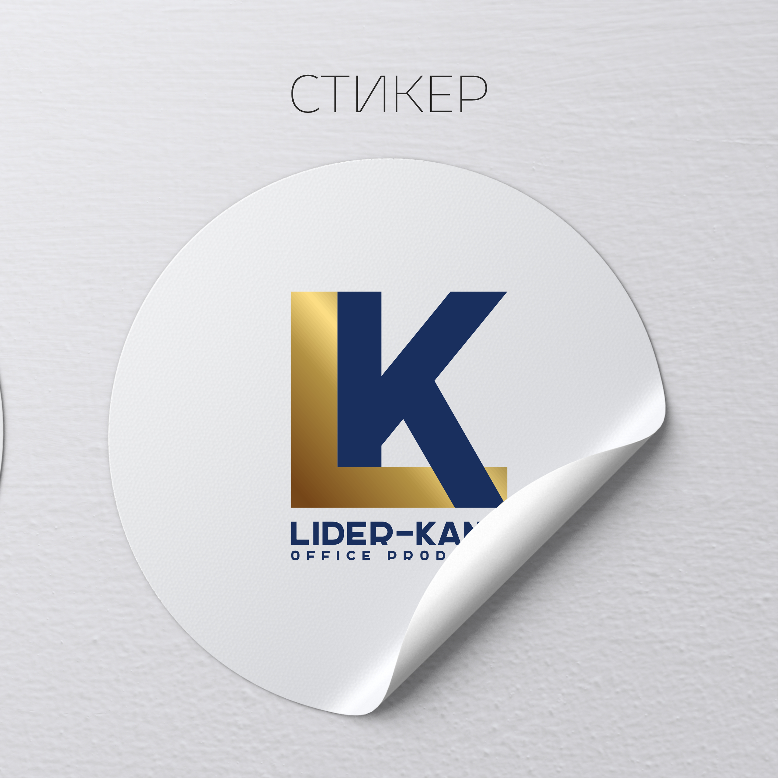 Design. Фотограф в Жезказгане. Графический дизайнер