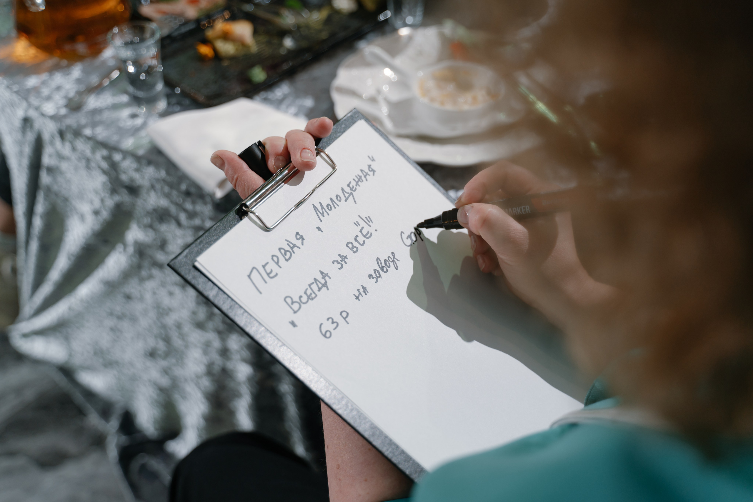 Юбилей. Свадебный фотограф — Наталья Фед СПб/Москва