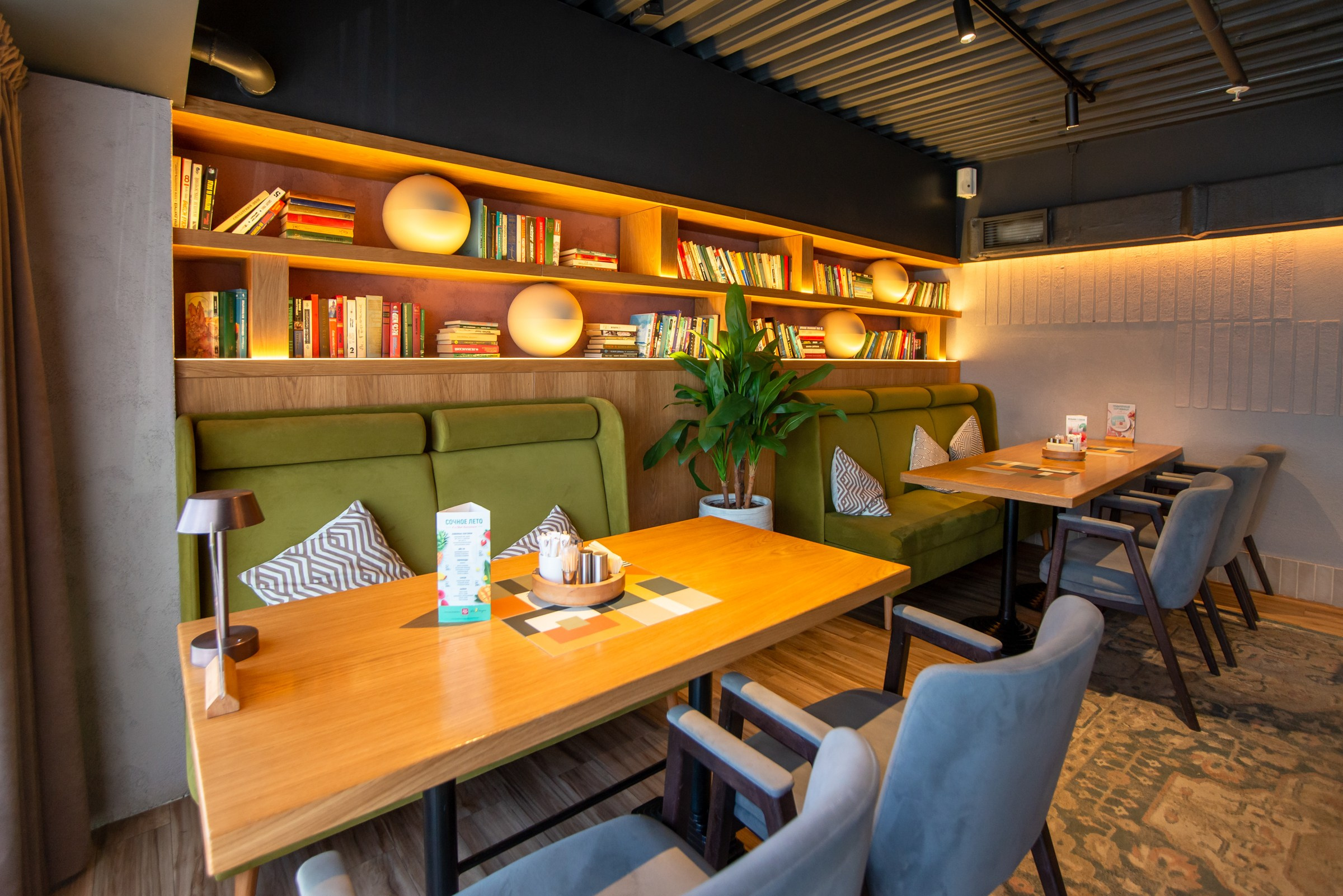 Своя Компания. Профессиональный фотограф в Екатеринбурге Ирина Смирнова