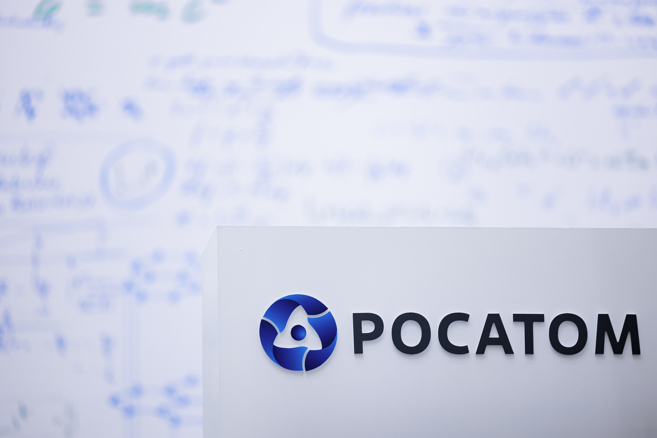 Выставочная фотосъемка компании «Росатом» mims automobility moscow 2025. Репортажный фотограф Семён Борисов | Москва