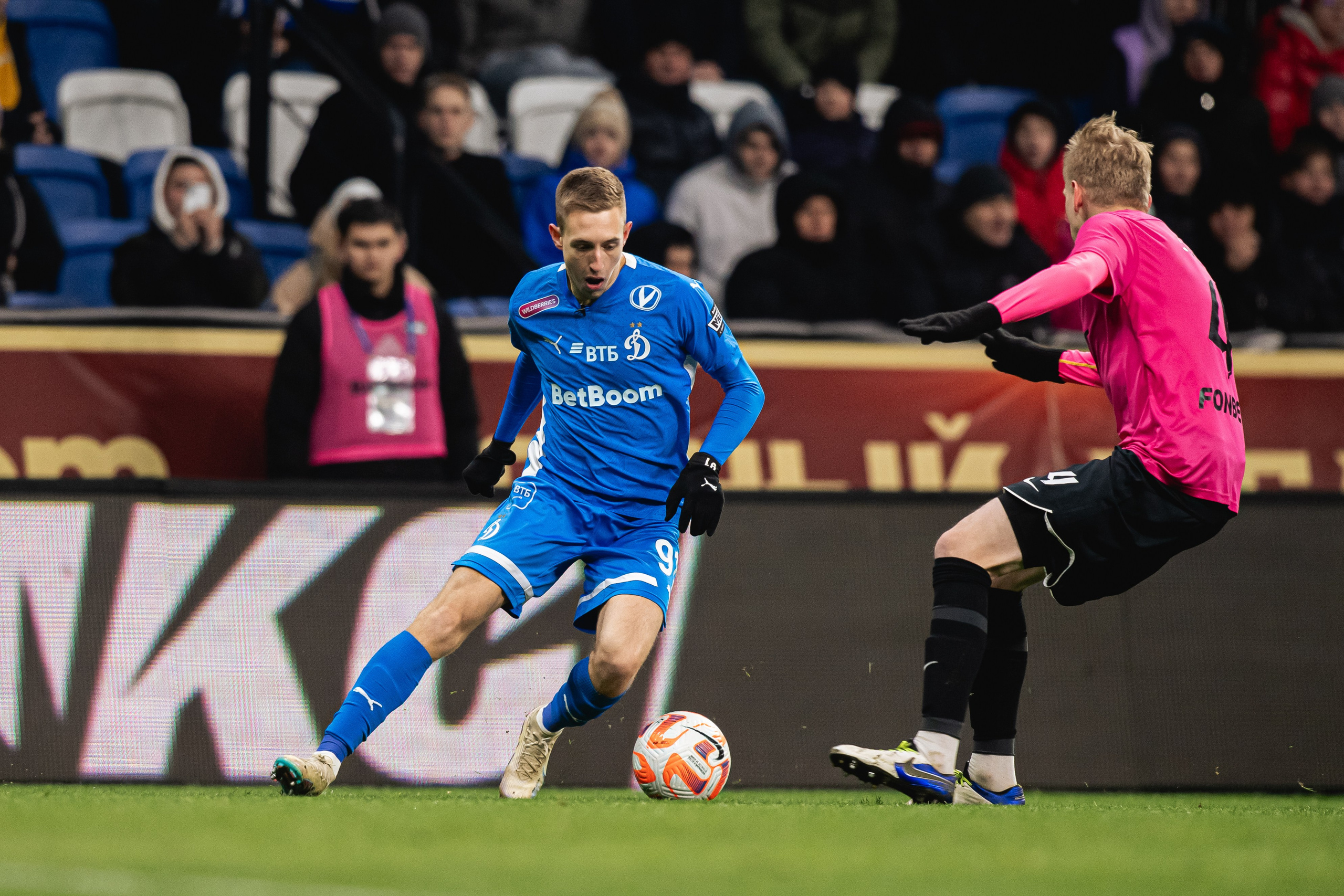 “Winline killer media football”, Dynamo — 2Drots (2-1), 11/18/2023. Фотограф Кирилл Сафонов