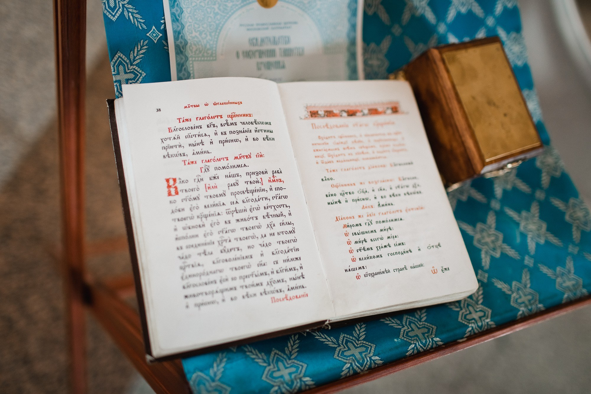 КРЕЩЕНИЕ ДЕНИСА. Семейный фотограф новорождённых в Серпухове Юлия Новикова +79637785957