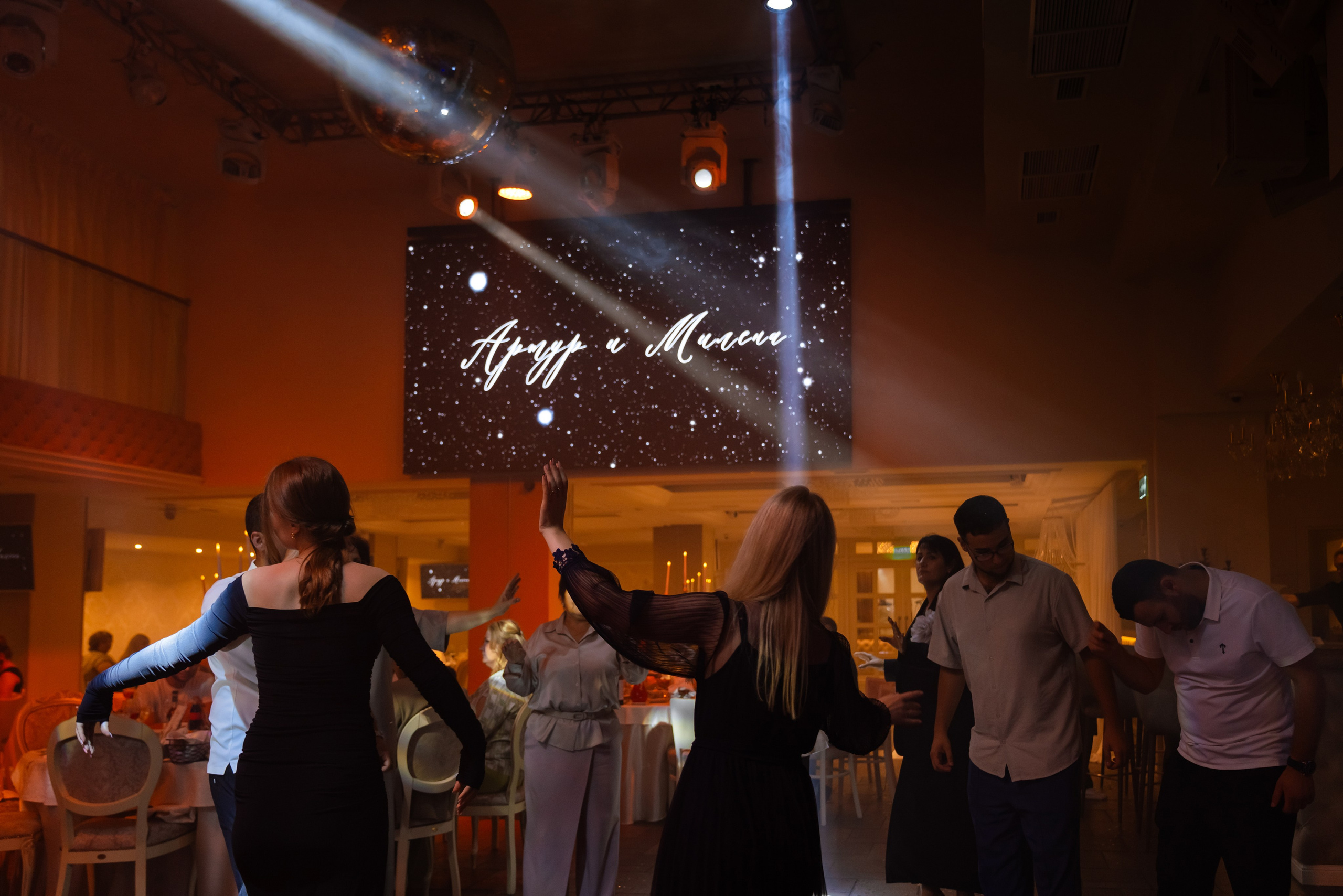 Артур и Милена. Свадебный фотограф Красноярск Вязьминова Мария