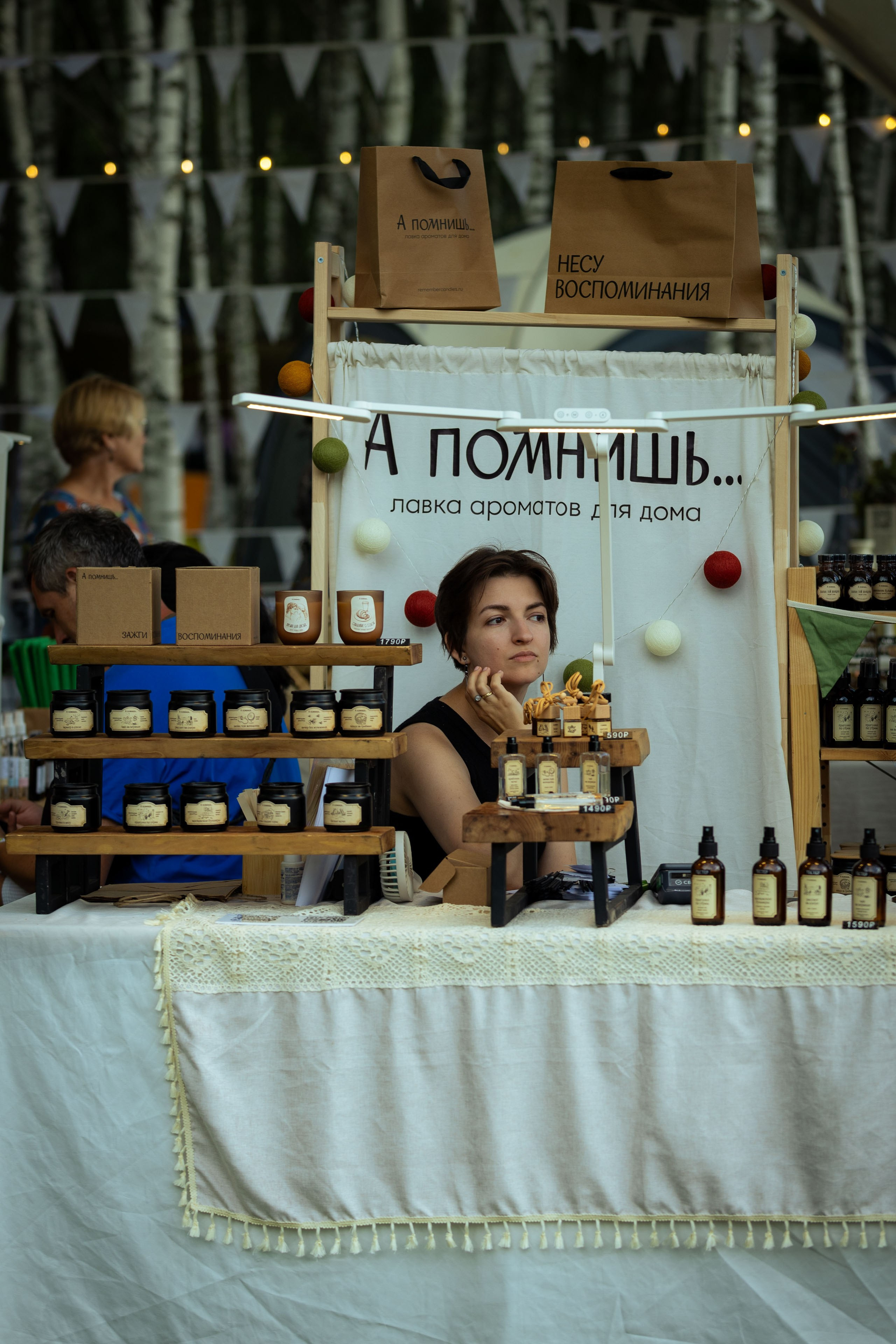 Архстояние 25–27 июля 2025. Фотограф Виноградов Константин