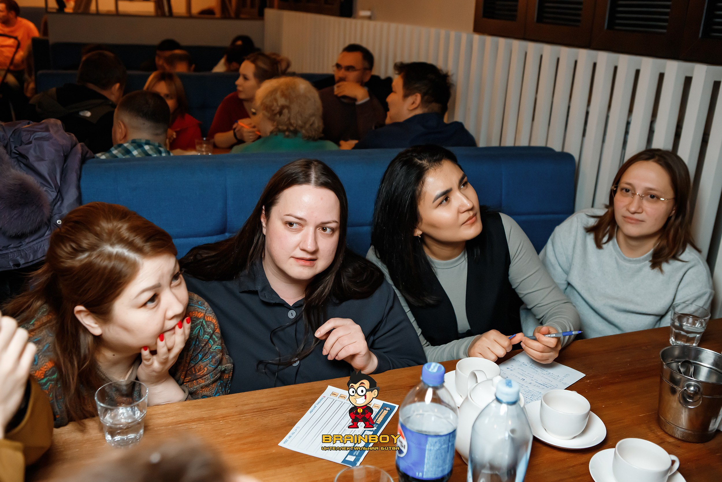 BrainBoy. Кипятком Павлодар