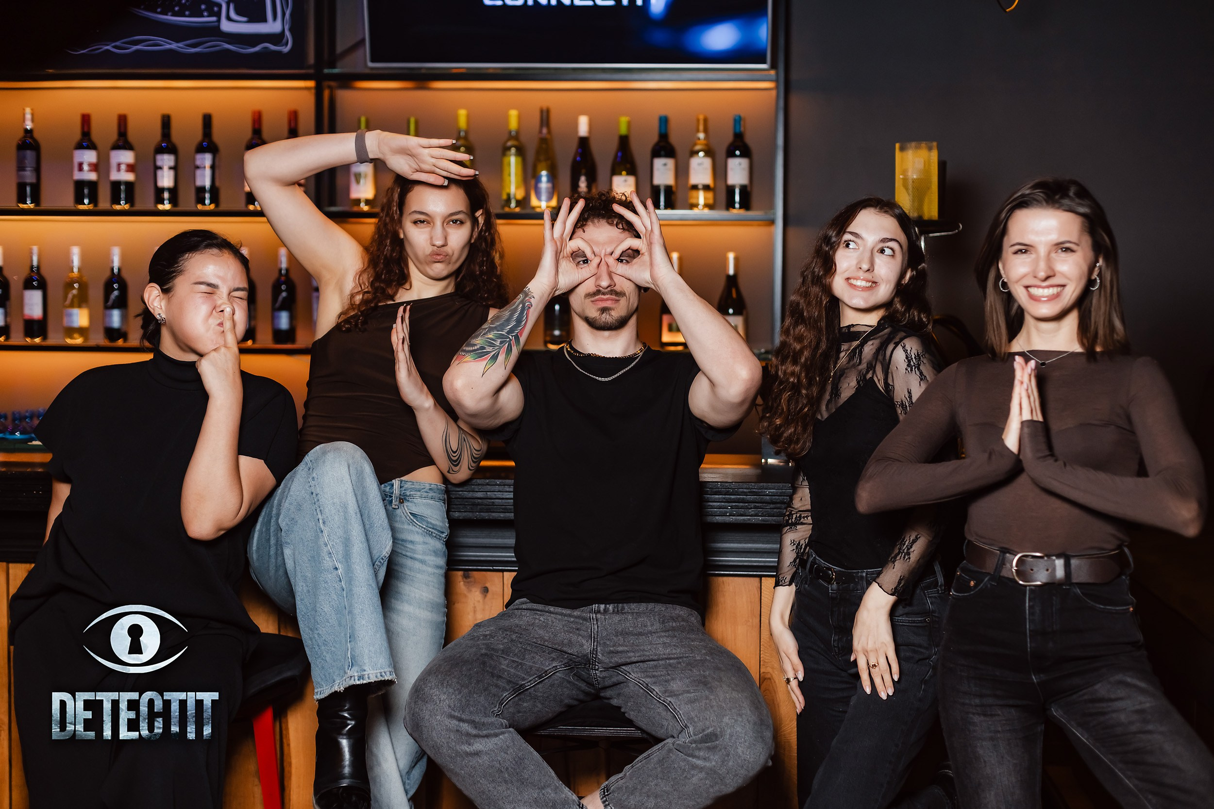 Detectit. Кипятком Павлодар