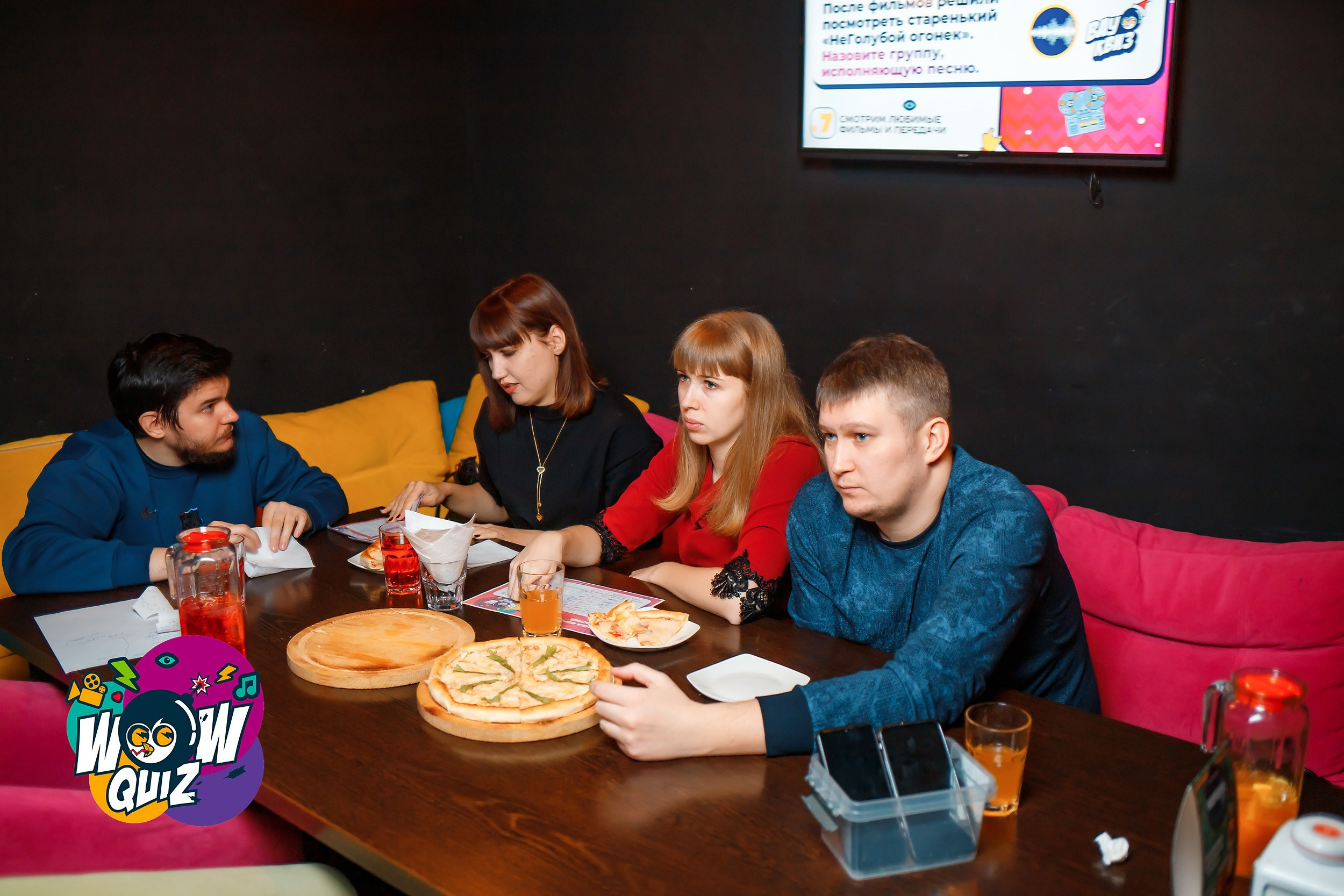 Wow Quiz. Кипятком Павлодар