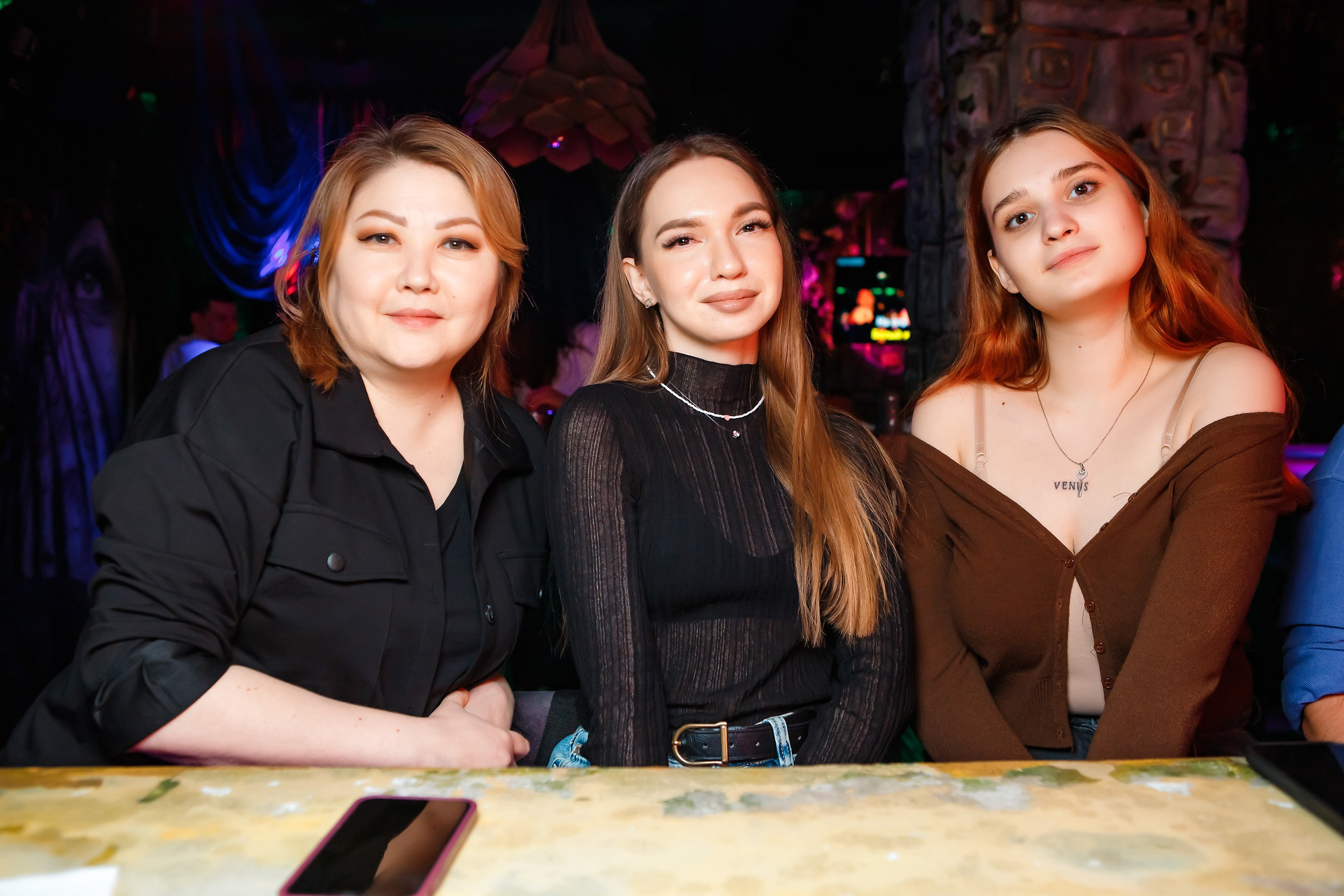 Botanica. Кипятком Павлодар