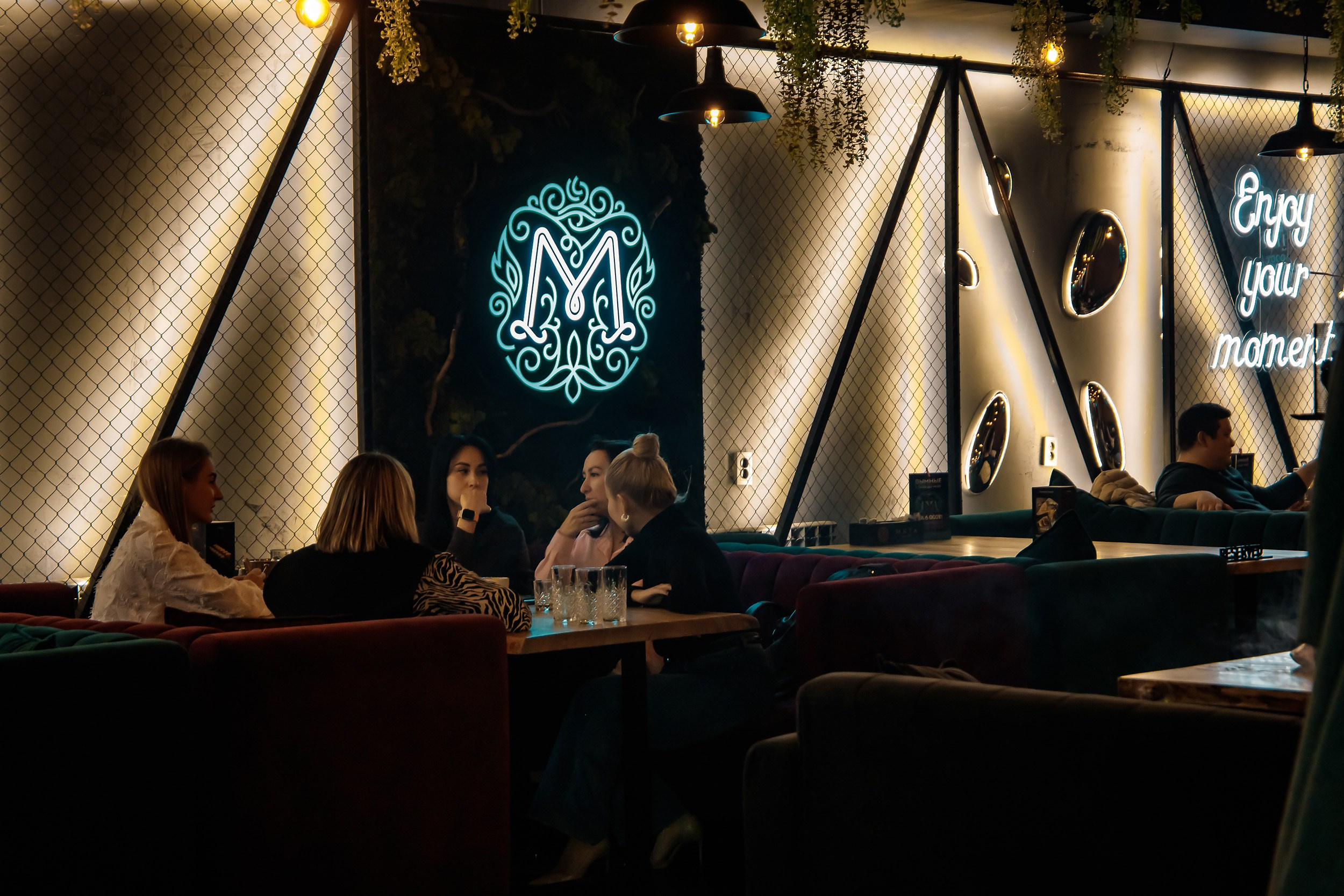 Мята. Кипятком Павлодар